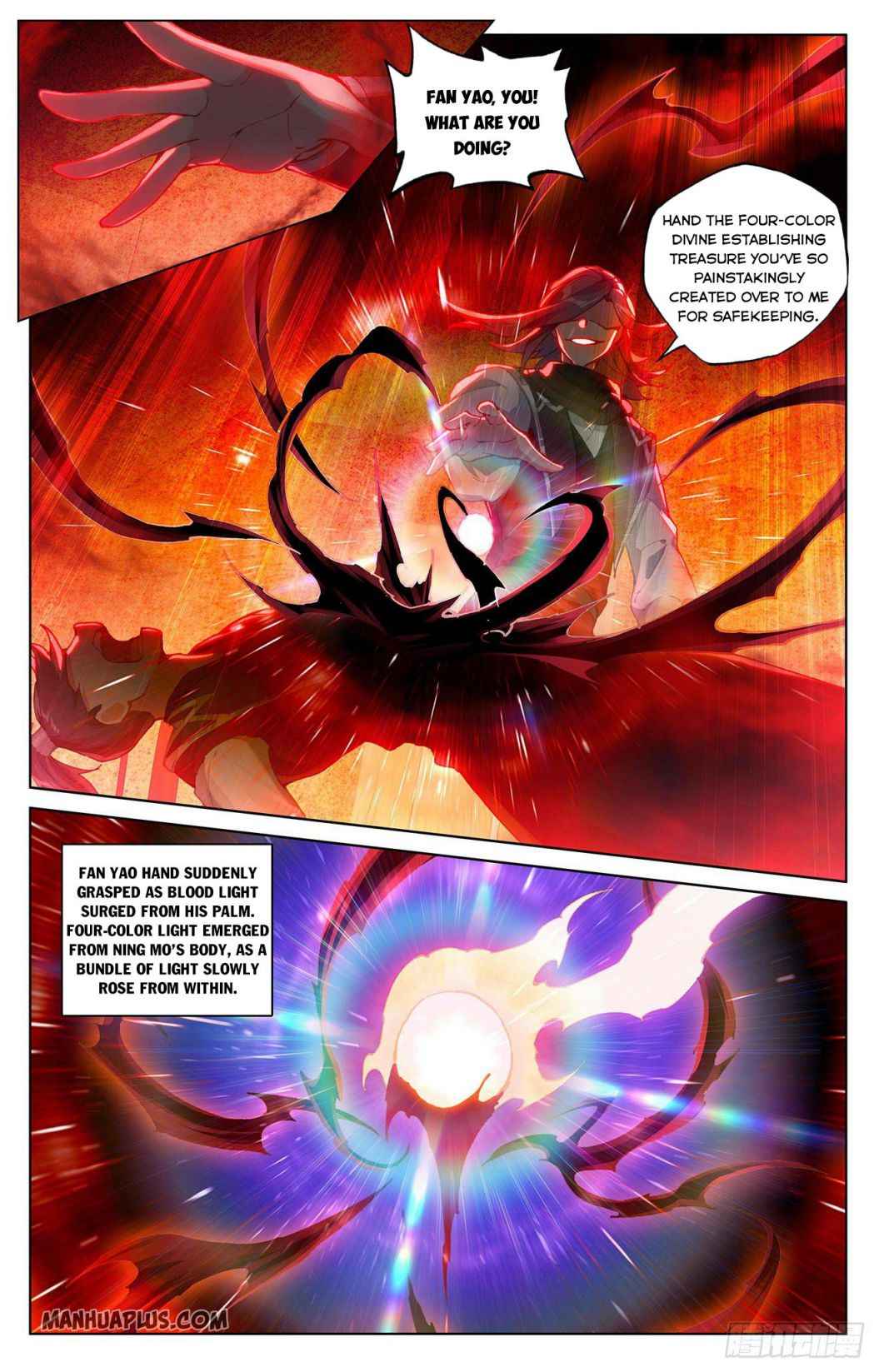 Yuan Zun — Chapter 288 — page 5
