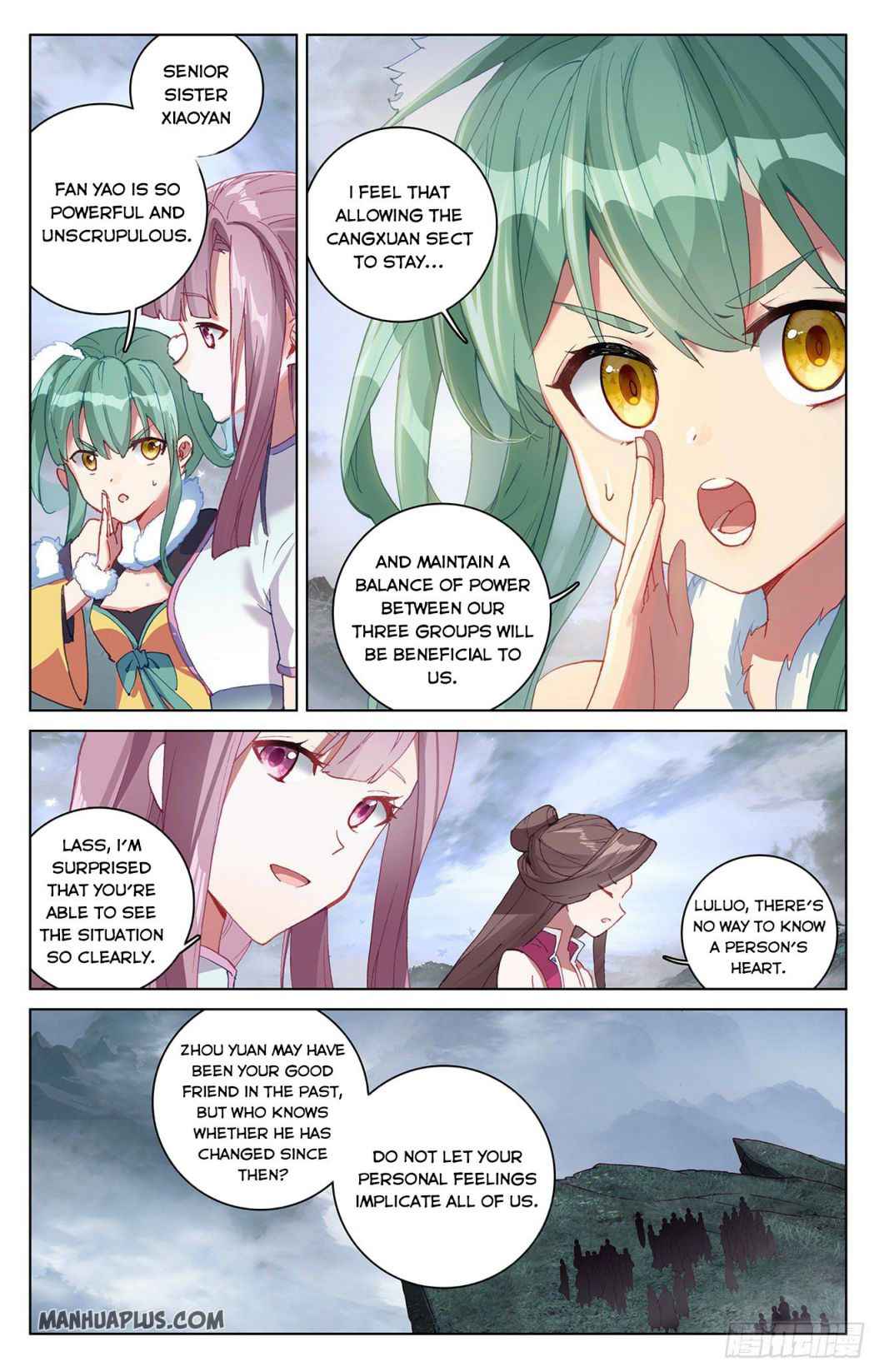 Yuan Zun — Chapter 289.5 — page 2