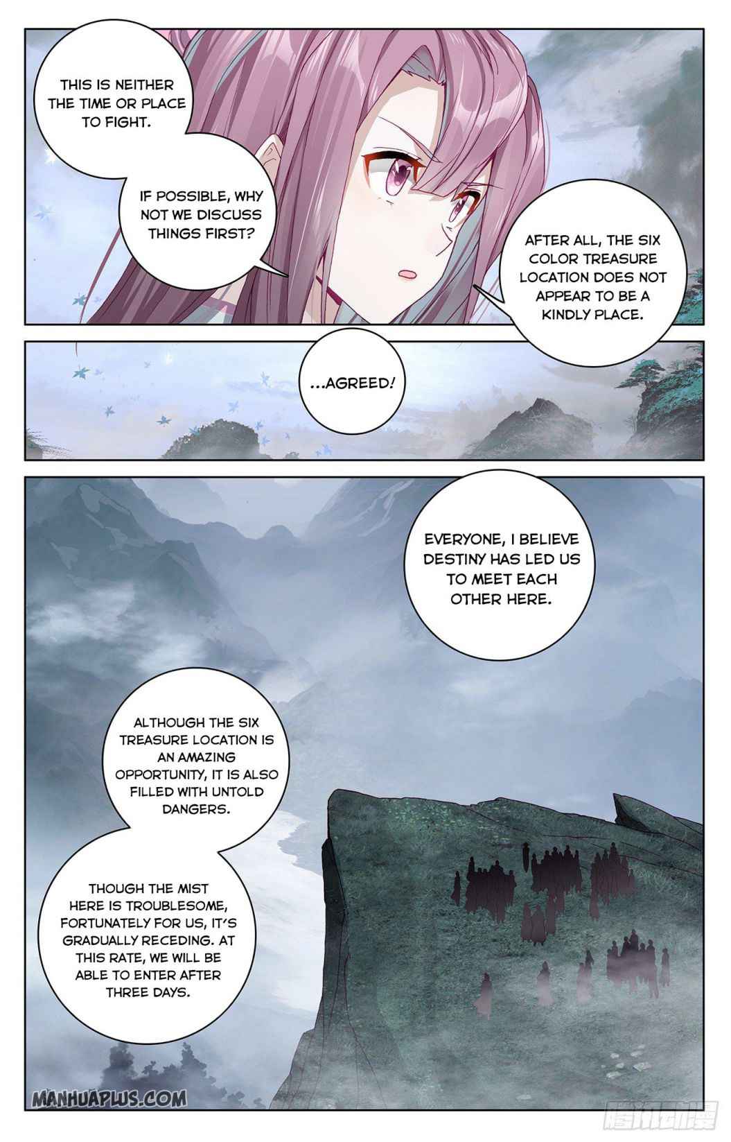 Yuan Zun — Chapter 289.5 — page 4