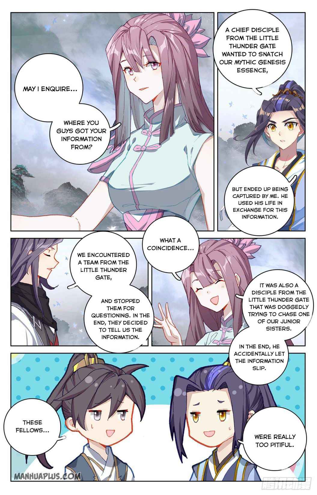 Yuan Zun — Chapter 289.5 — page 5