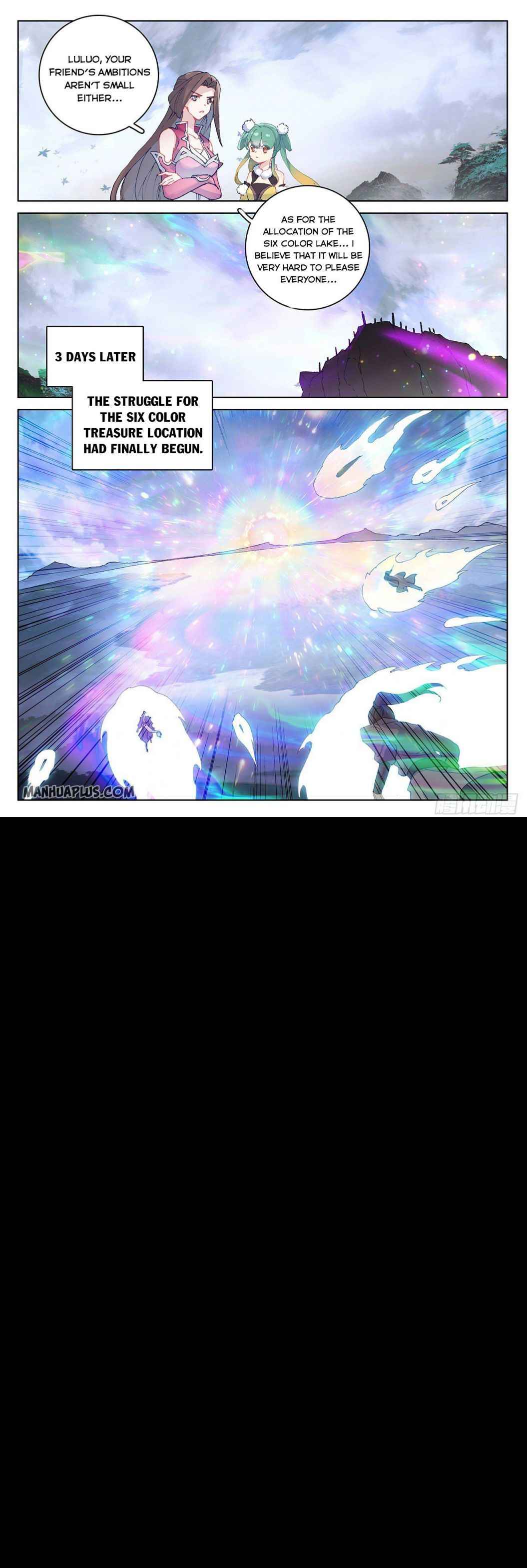 Yuan Zun — Chapter 289.5 — page 8