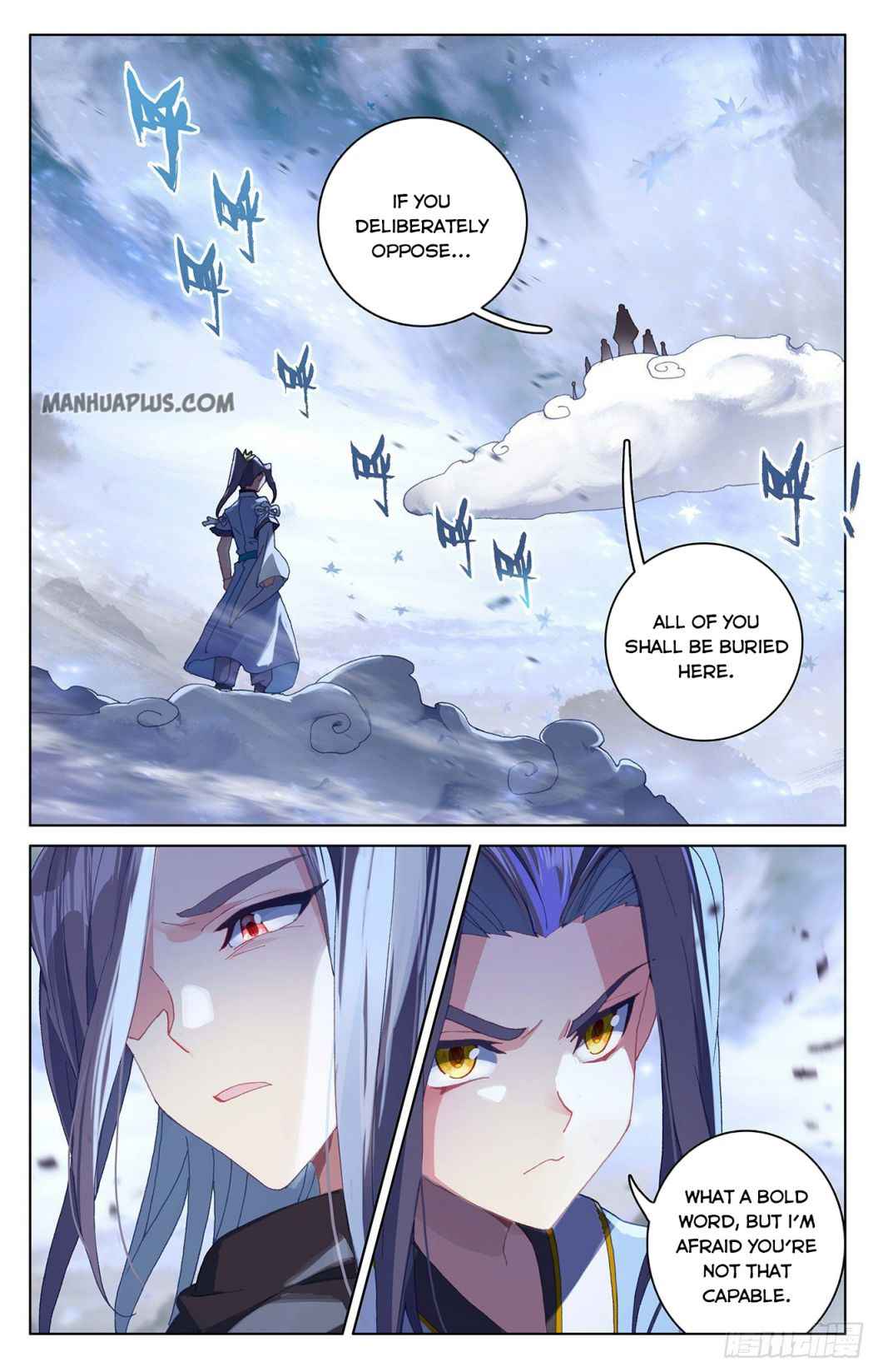 Yuan Zun — Chapter 289 — page 2