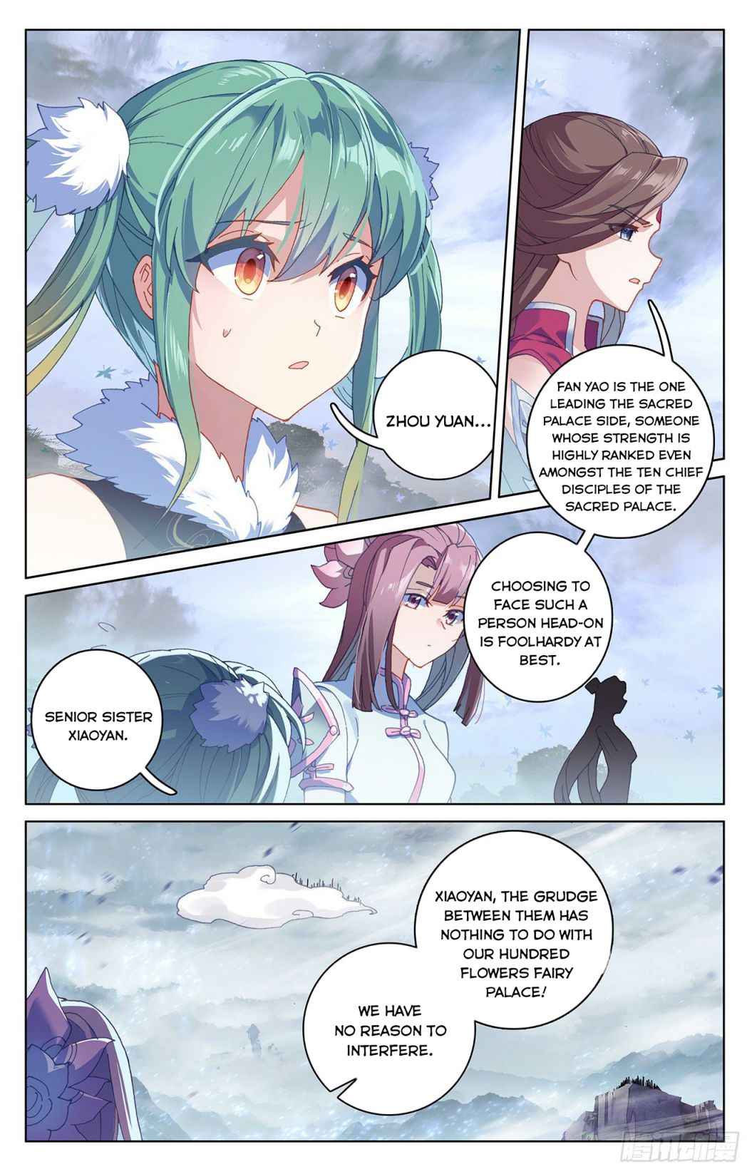 Yuan Zun — Chapter 289 — page 3