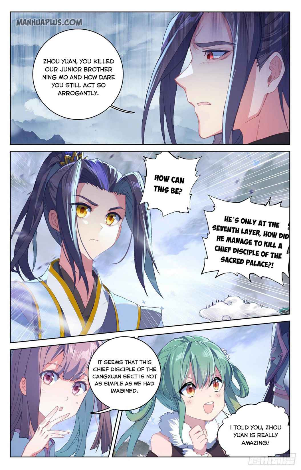Yuan Zun — Chapter 289 — page 4