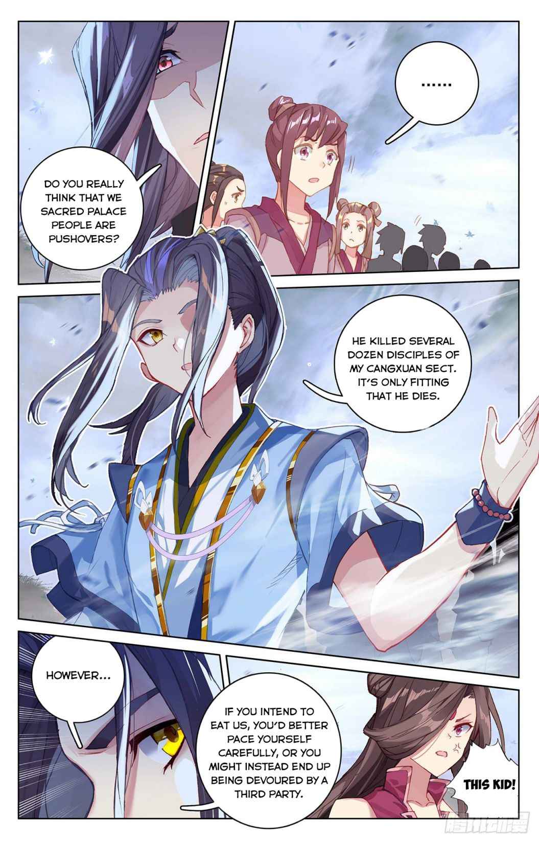 Yuan Zun — Chapter 289 — page 5