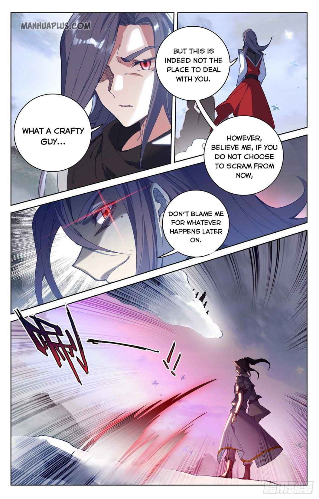 Yuan Zun — Chapter 289 — page 6