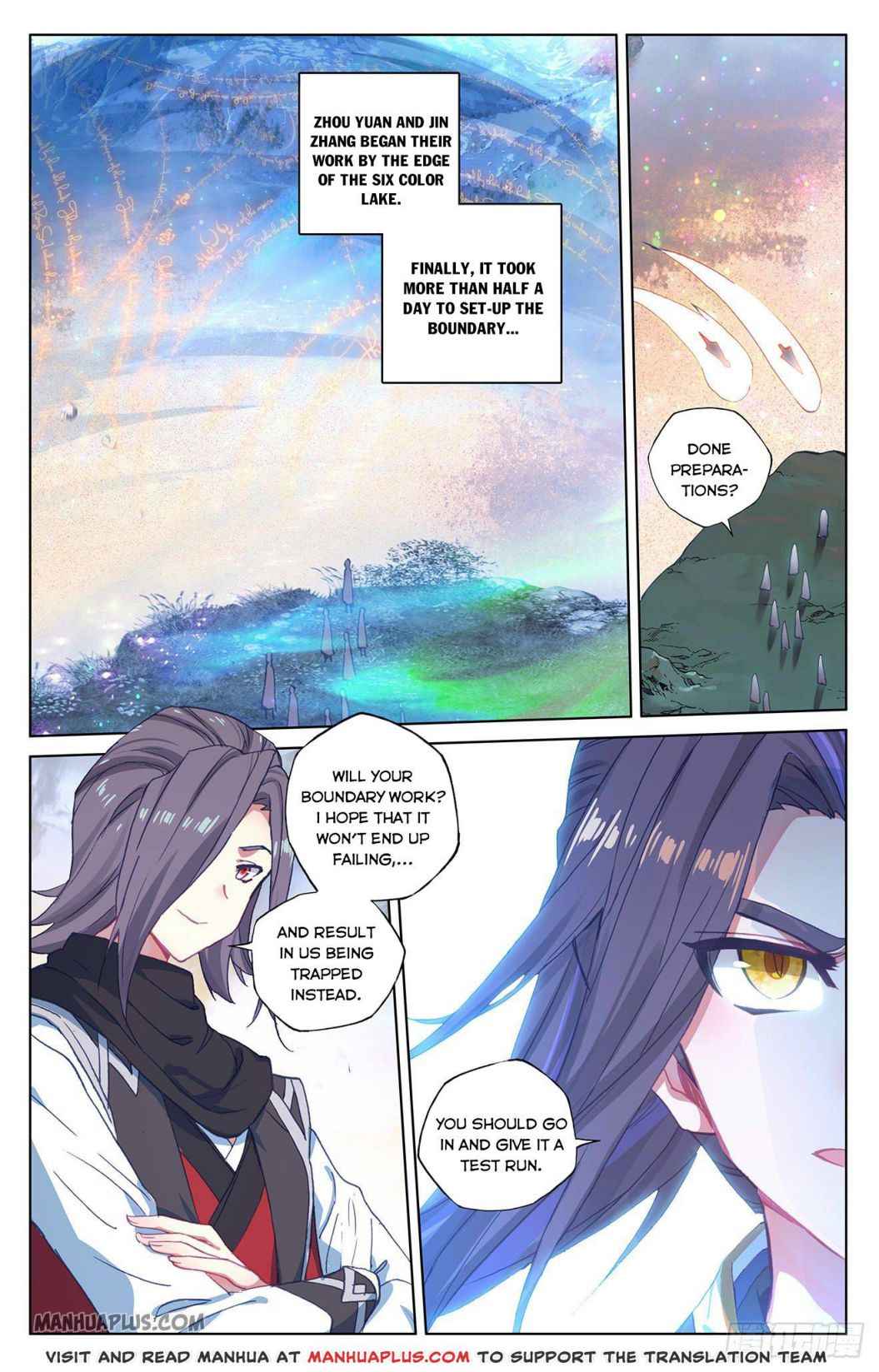 Yuan Zun — Chapter 290.5 — page 3