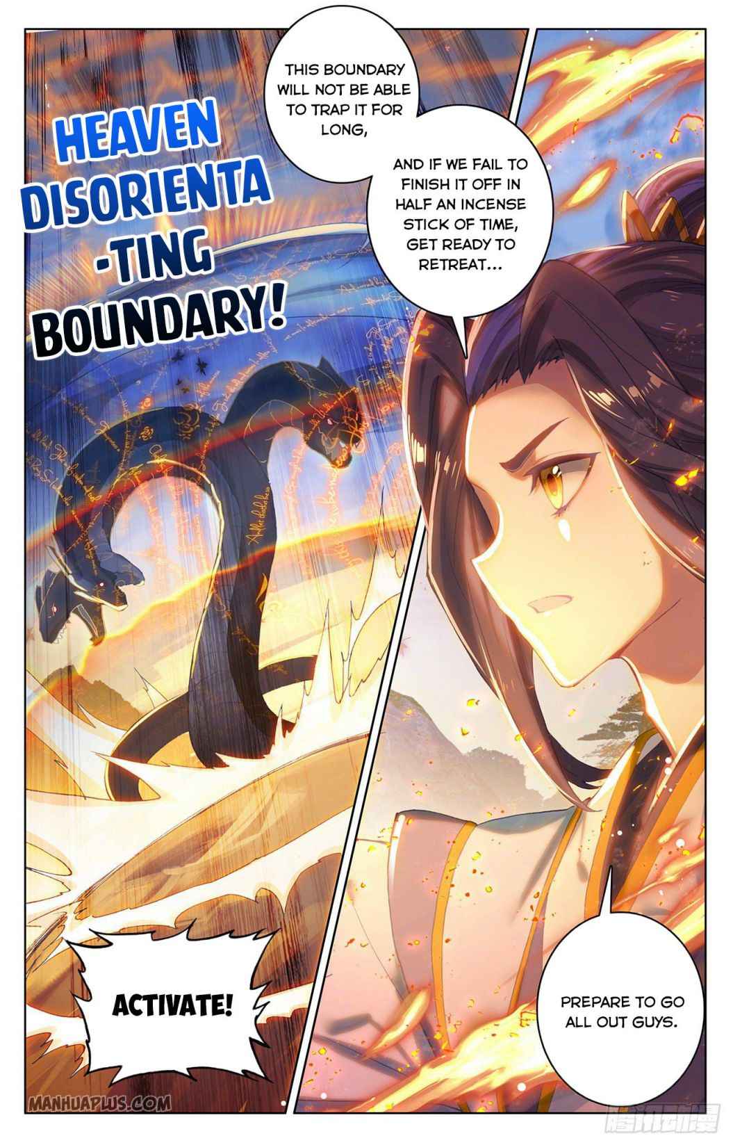 Yuan Zun — Chapter 290.5 — page 8