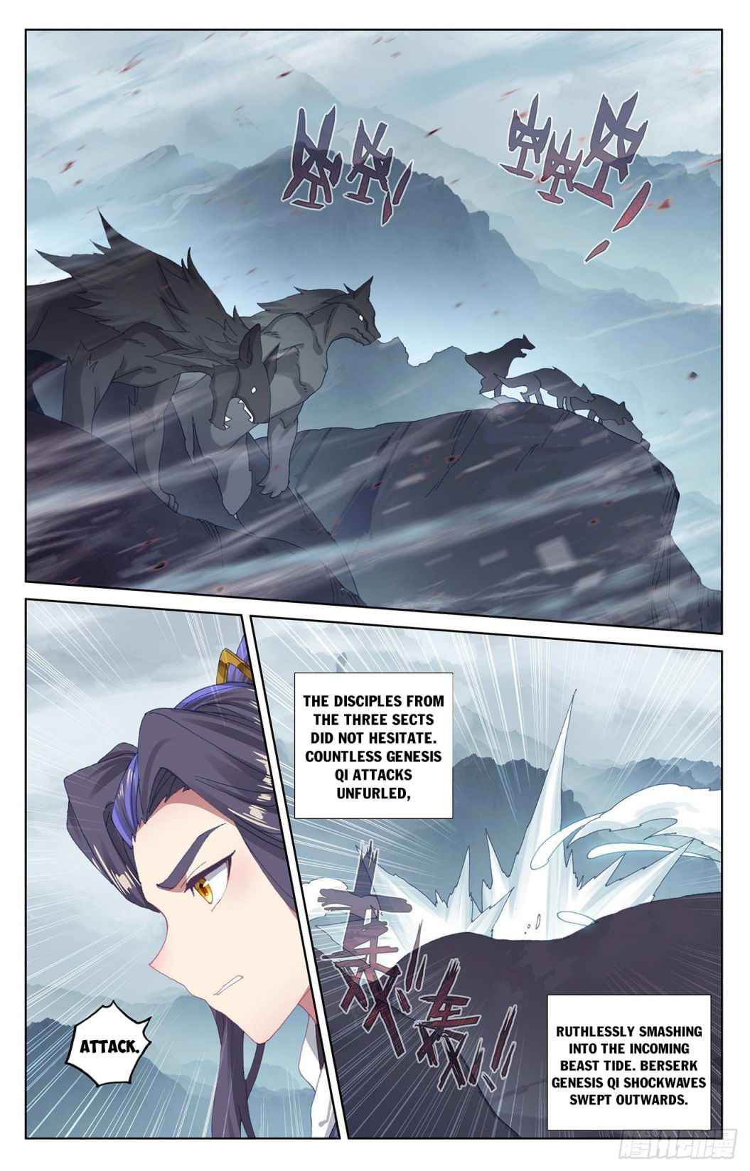 Yuan Zun — Chapter 290 — page 3