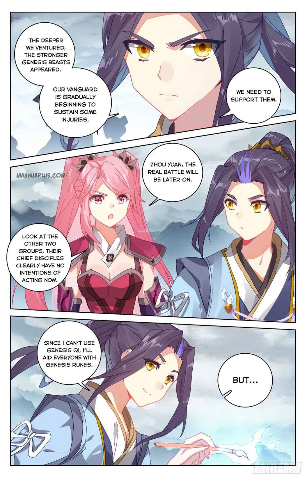 Yuan Zun — Chapter 290 — page 4