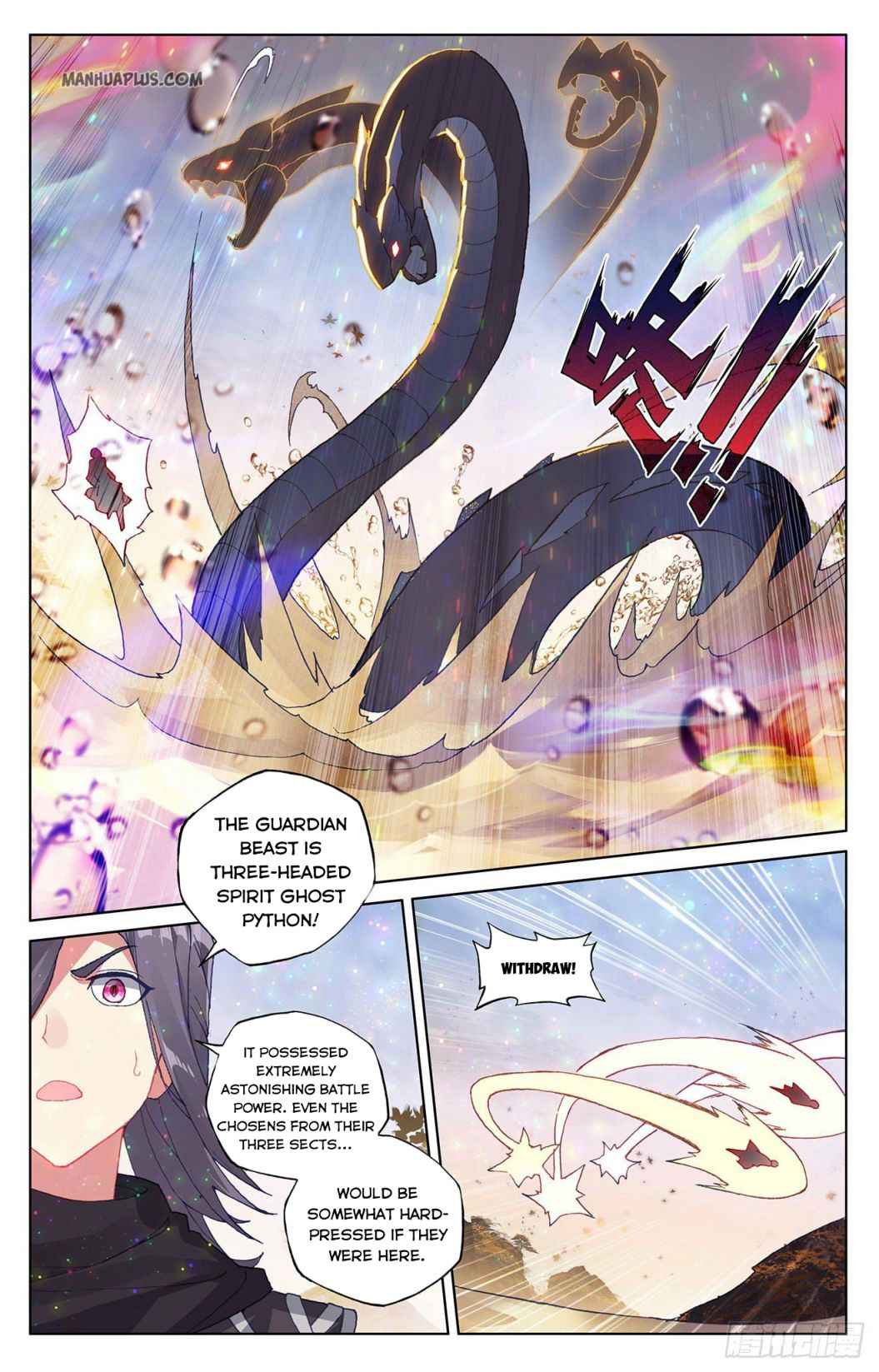 Yuan Zun — Chapter 290 — page 8