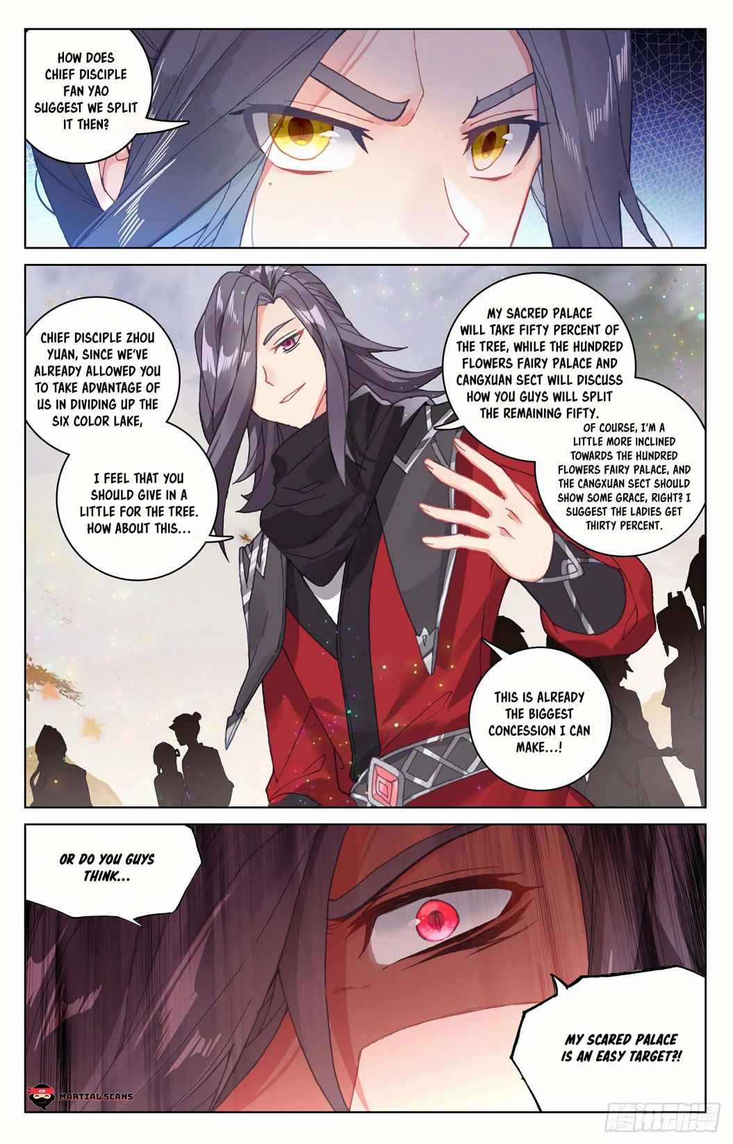 Yuan Zun — Chapter 291.5 — page 3
