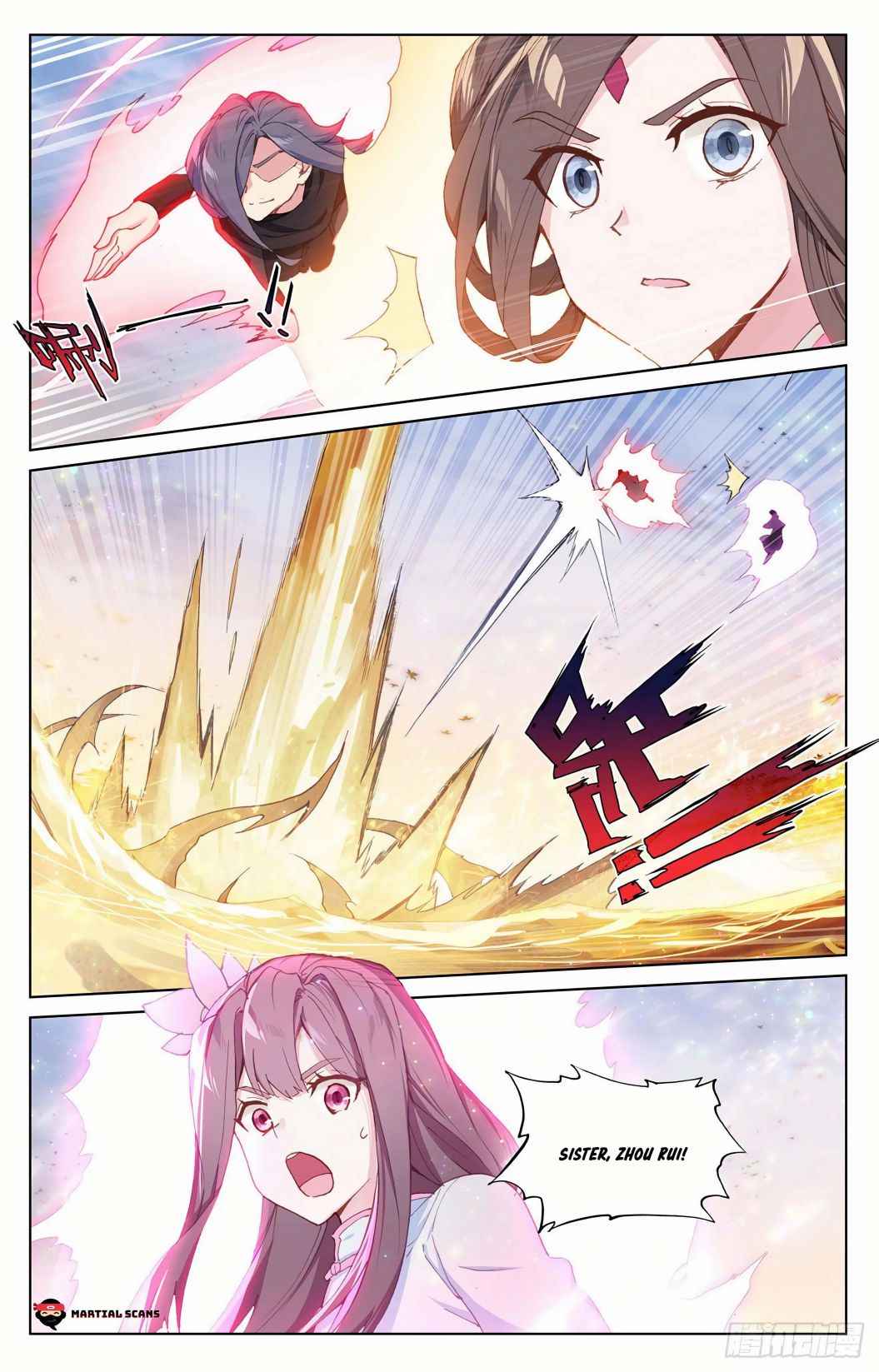 Yuan Zun — Chapter 291.5 — page 5