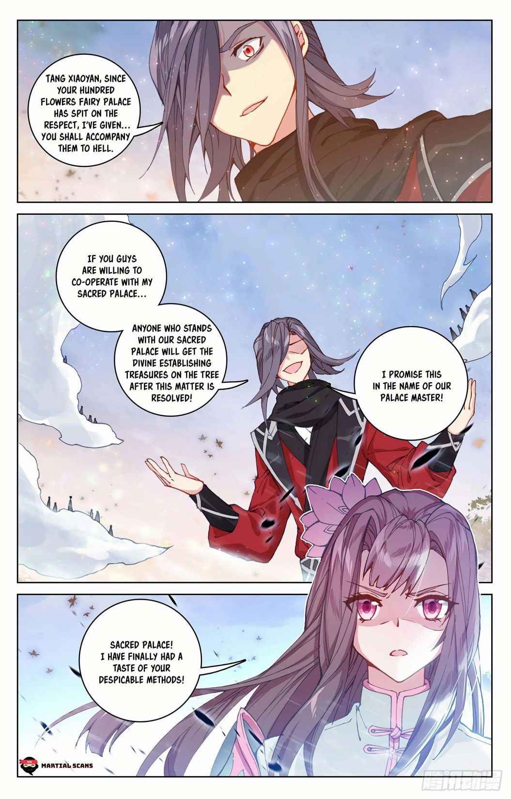 Yuan Zun — Chapter 291.5 — page 6