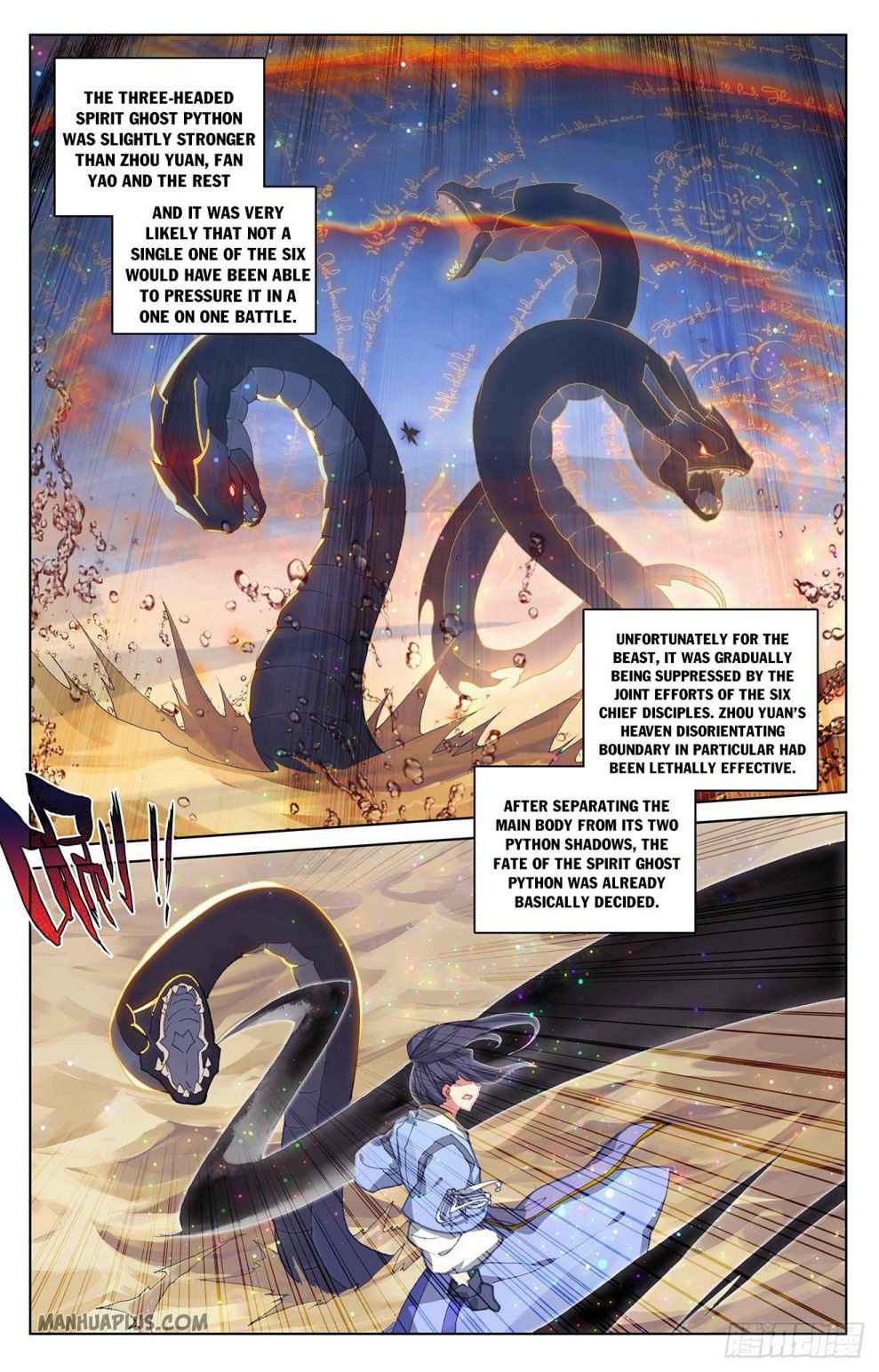 Yuan Zun — Chapter 291 — page 1