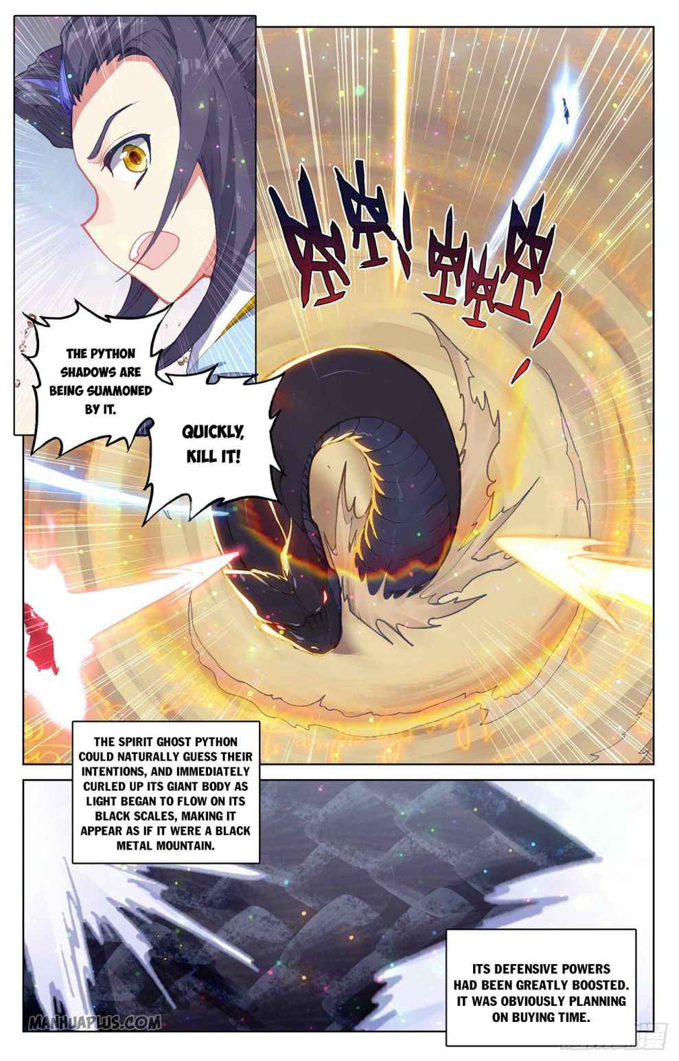 Yuan Zun — Chapter 291 — page 3