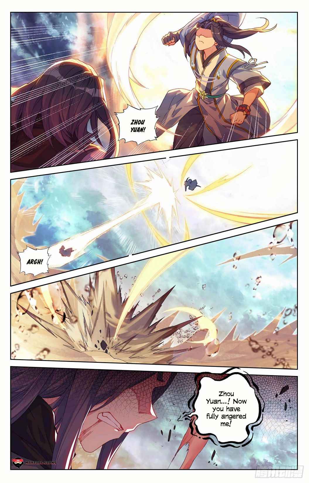 Yuan Zun — Chapter 292.5 — page 2