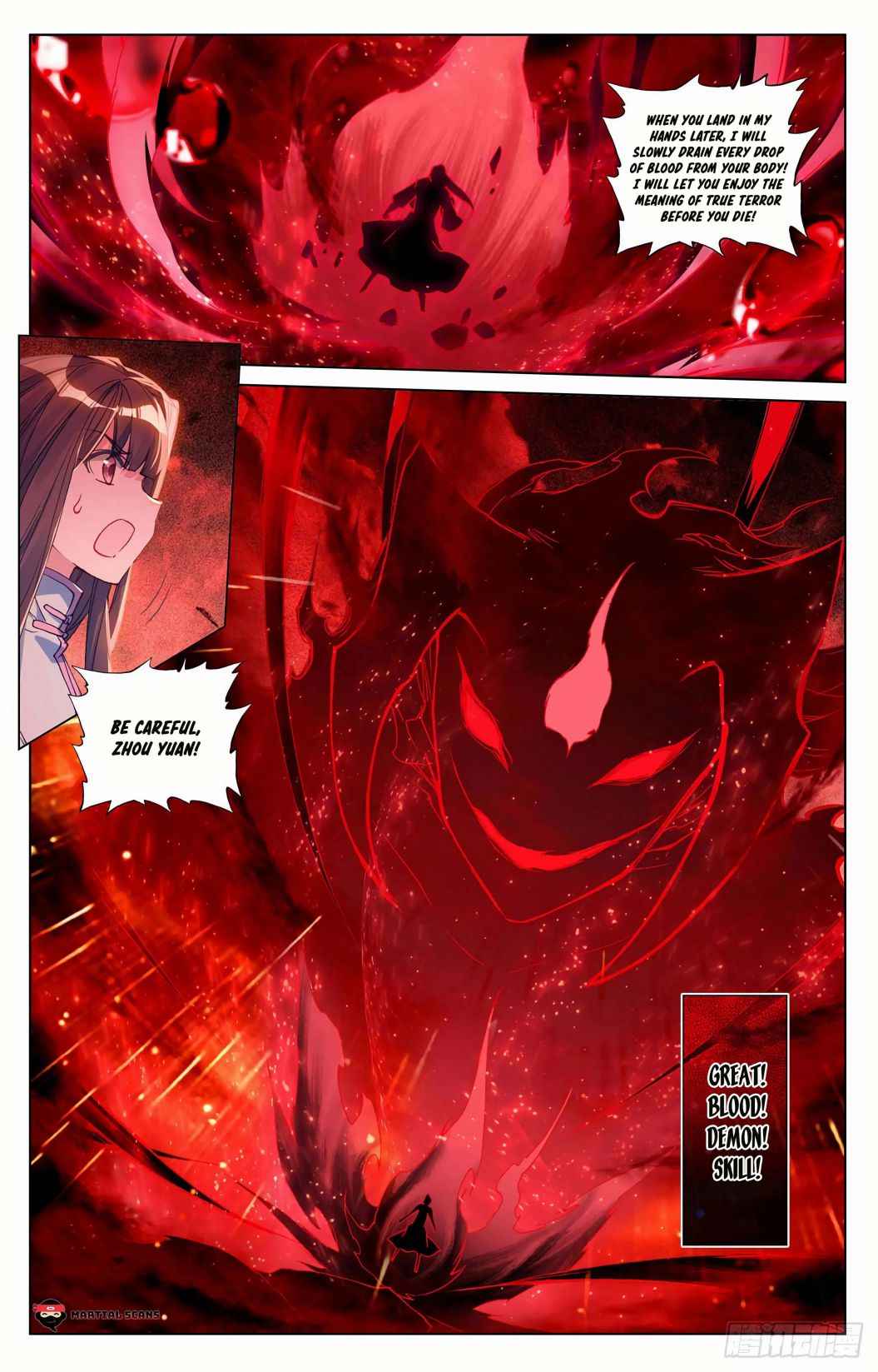 Yuan Zun — Chapter 292.5 — page 3