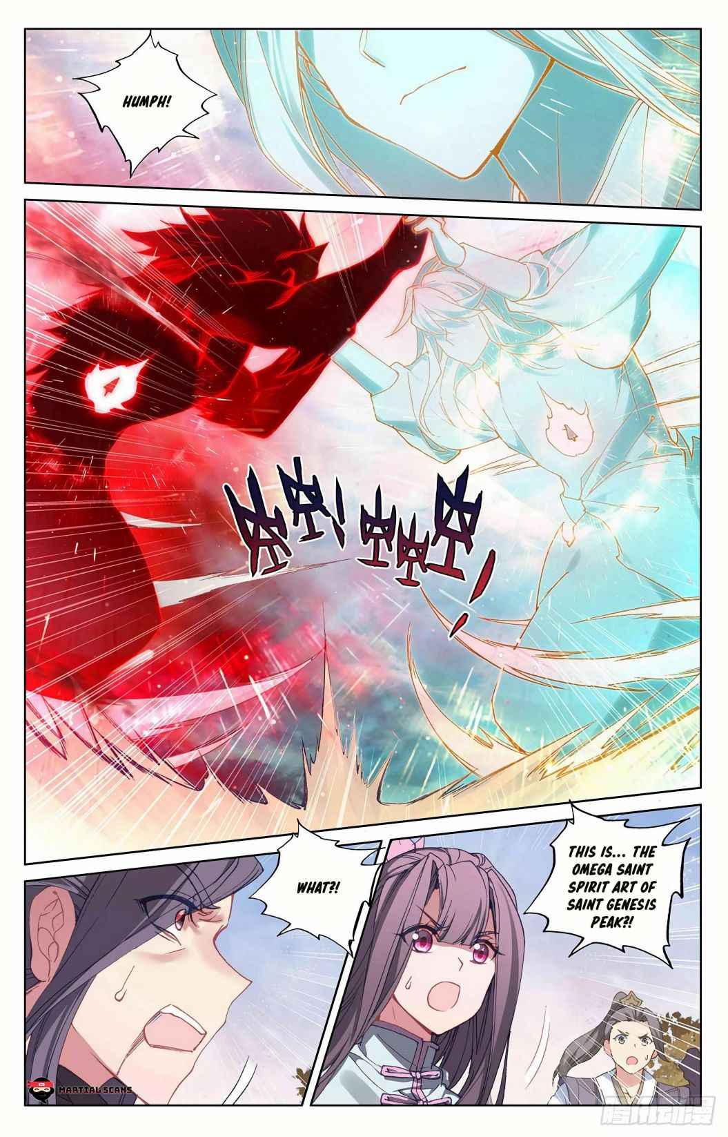 Yuan Zun — Chapter 292.5 — page 5