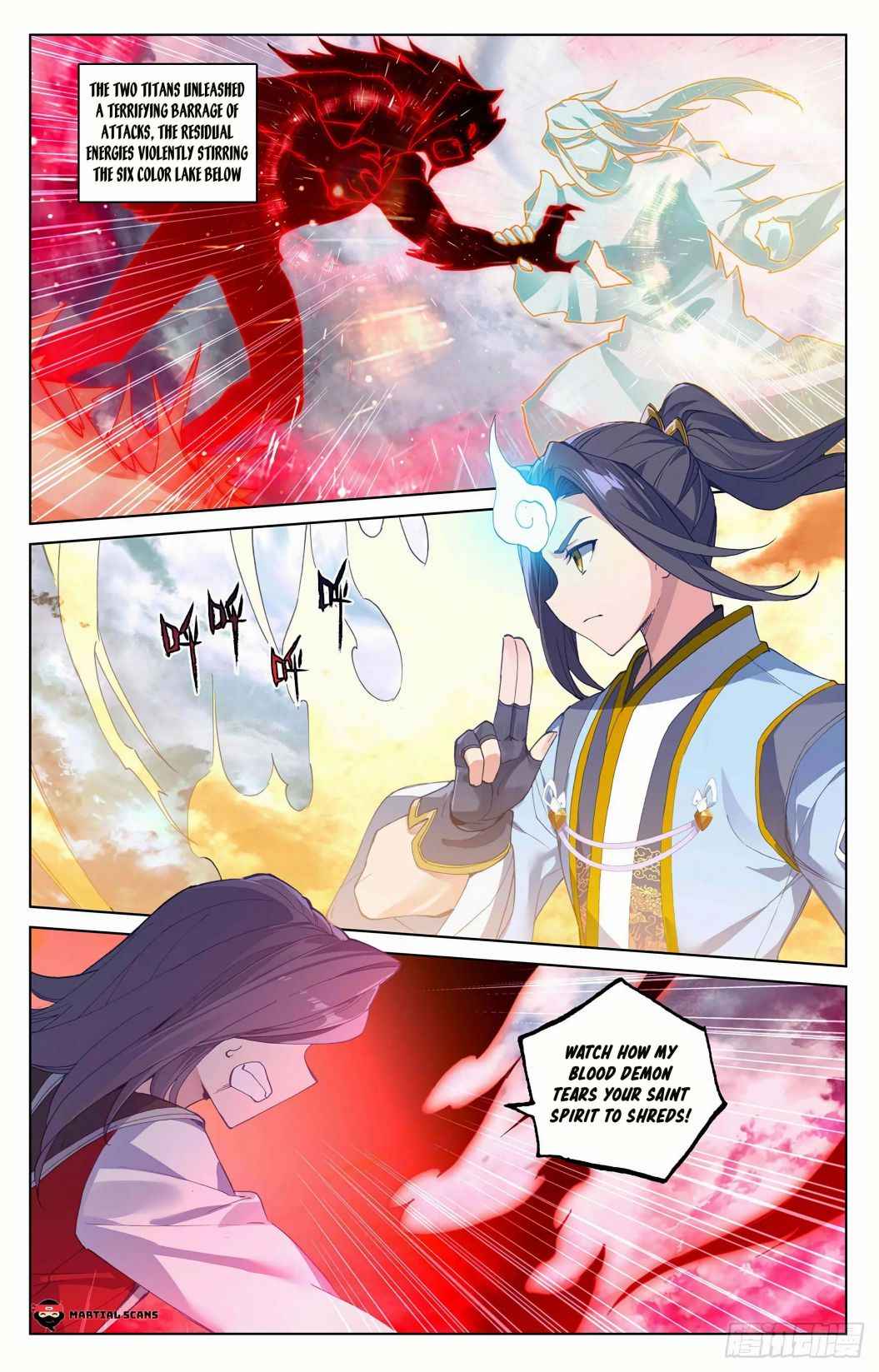 Yuan Zun — Chapter 292.5 — page 6