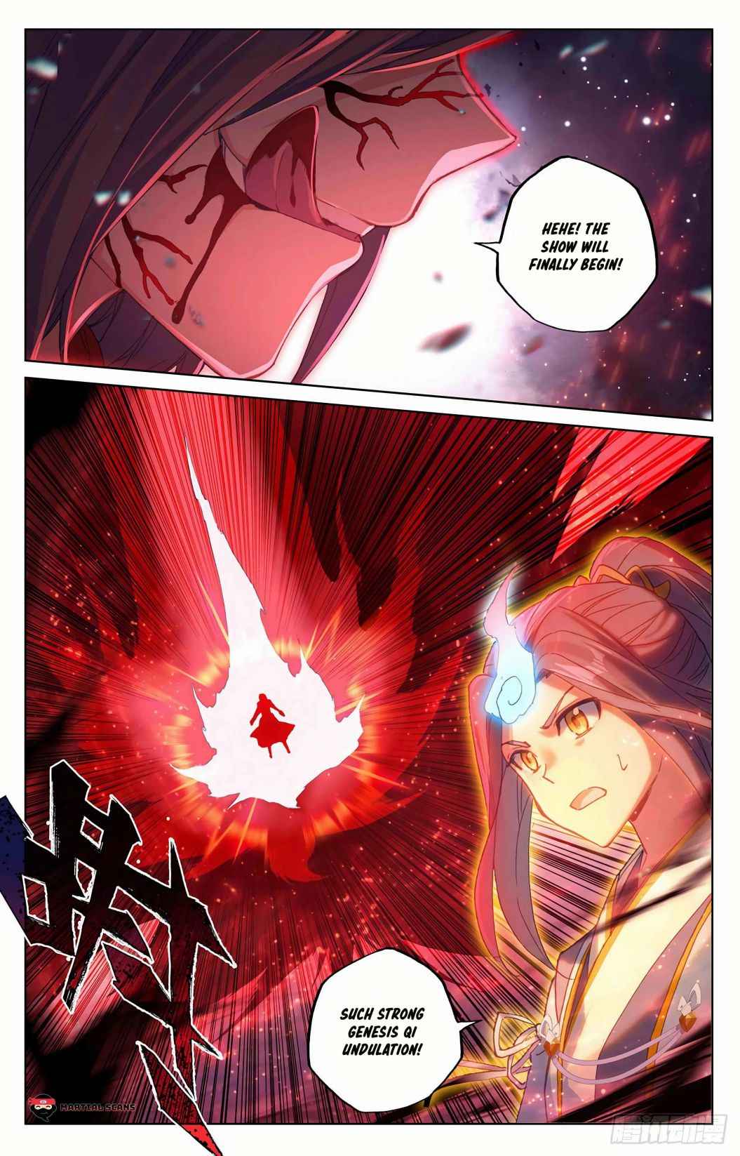 Yuan Zun — Chapter 292.5 — page 9