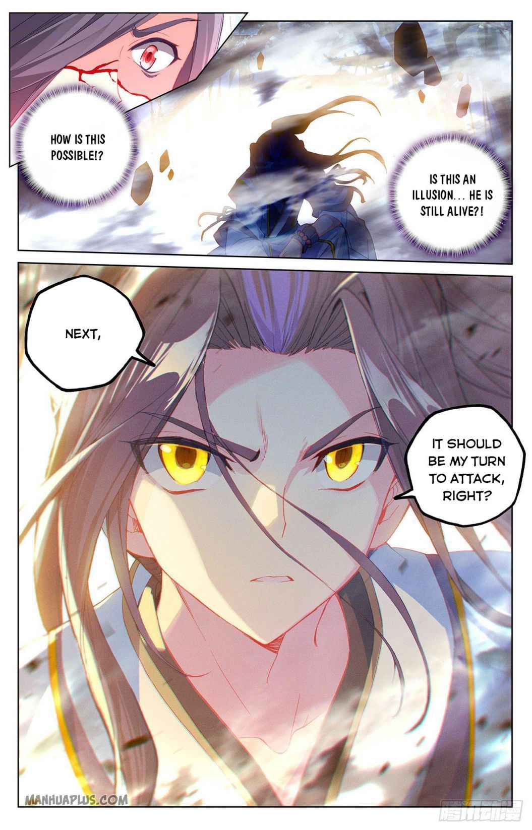 Yuan Zun — Chapter 293.5 — page 3