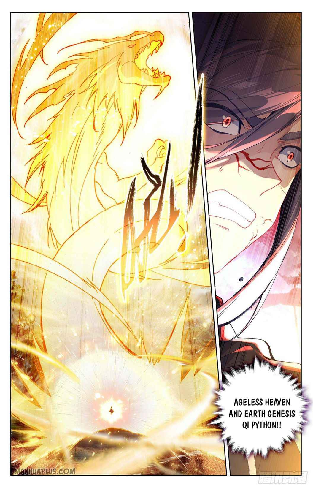 Yuan Zun — Chapter 293.5 — page 4