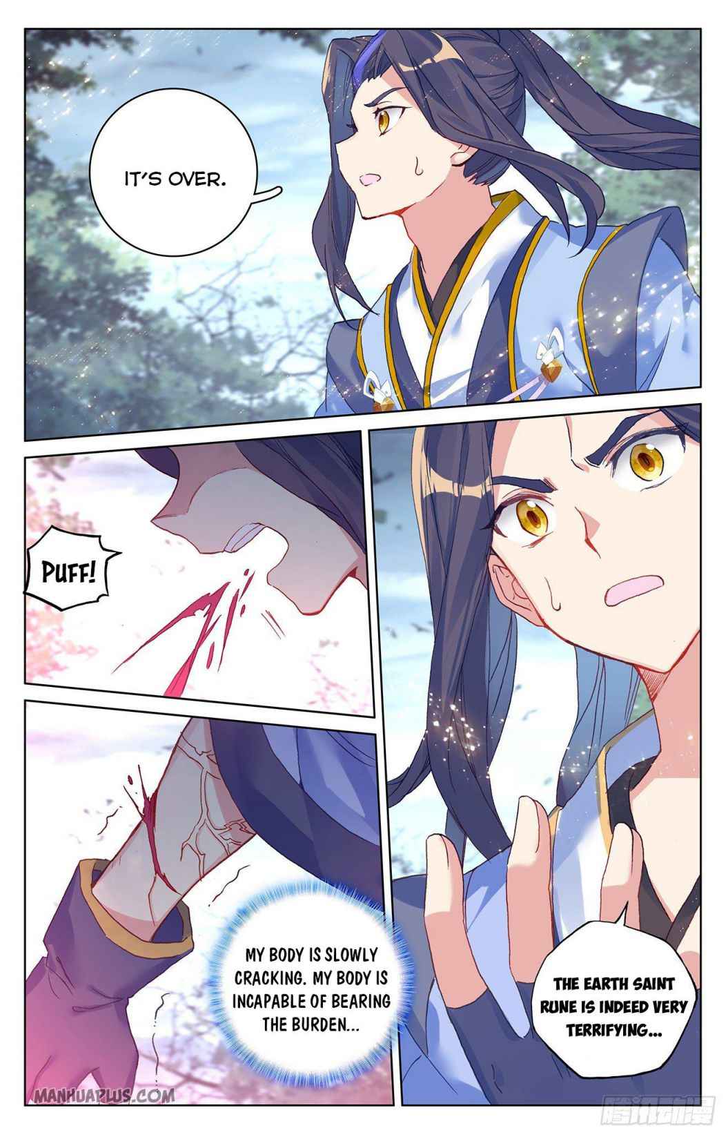 Yuan Zun — Chapter 293.5 — page 6