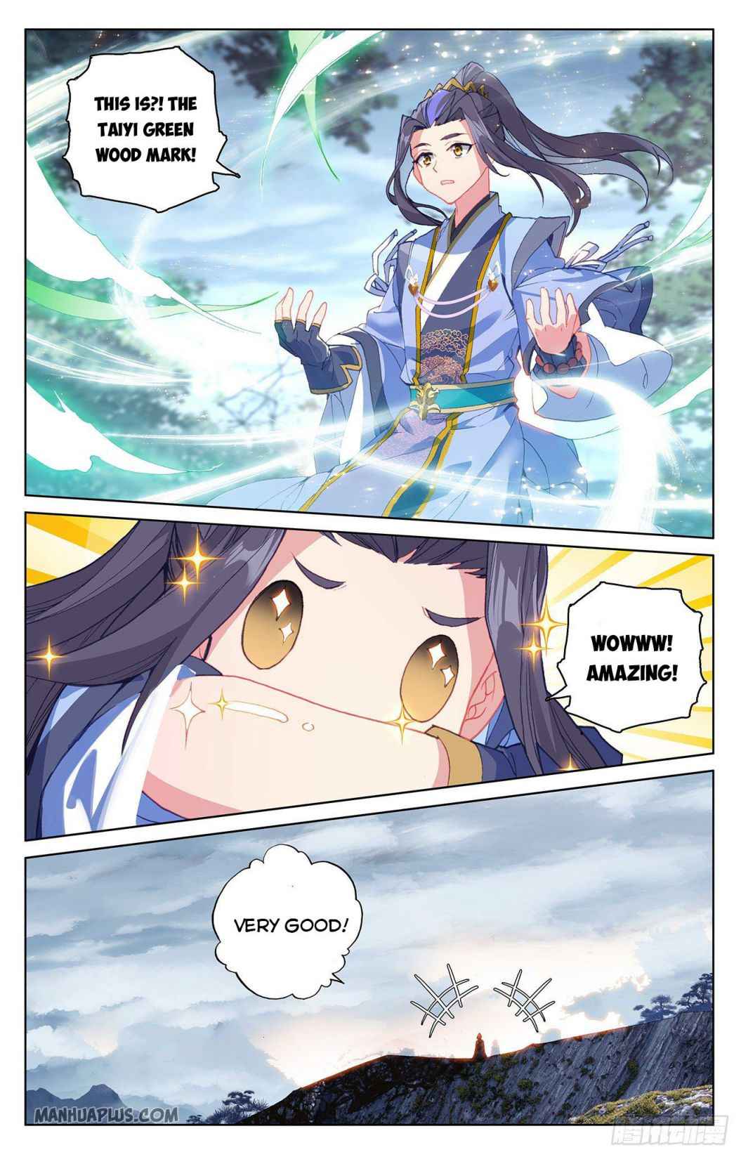 Yuan Zun — Chapter 293.5 — page 7