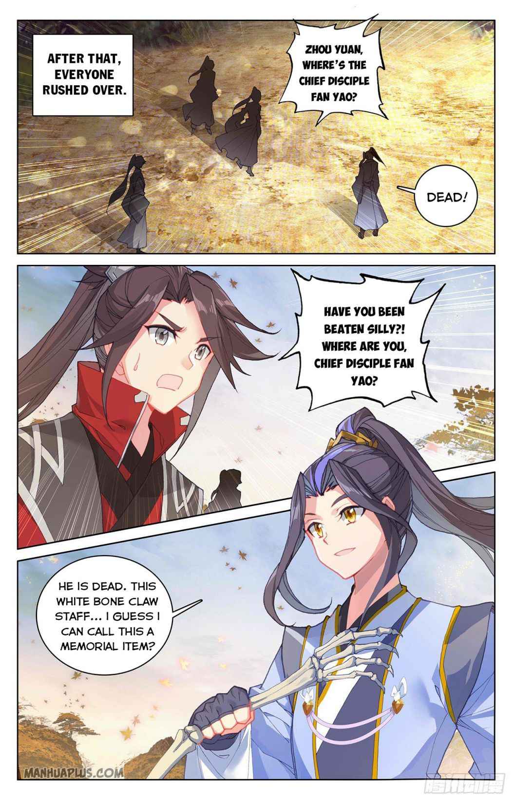 Yuan Zun — Chapter 293.5 — page 8
