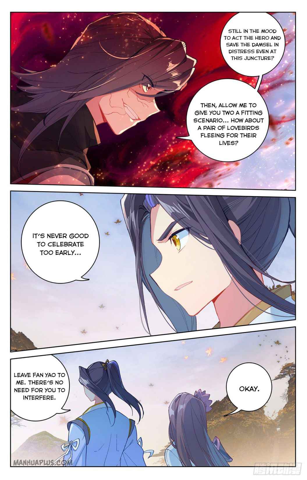 Yuan Zun — Chapter 293 — page 3