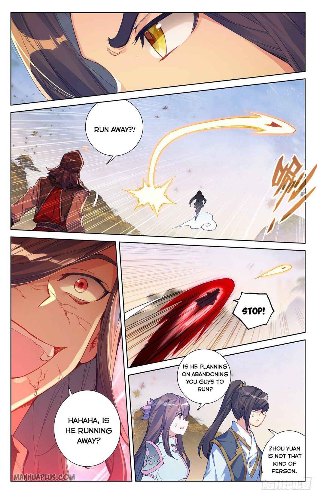 Yuan Zun — Chapter 293 — page 4