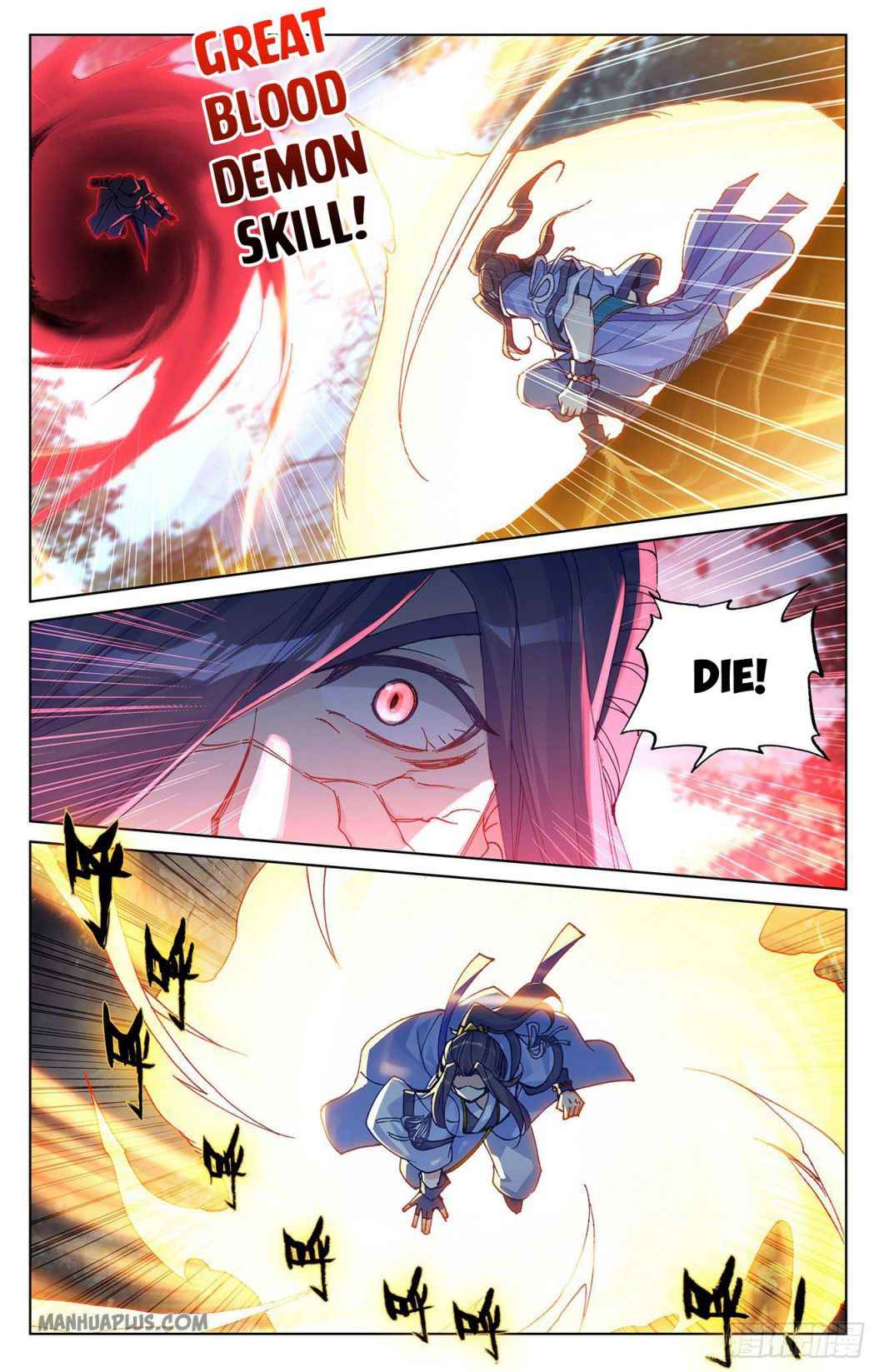 Yuan Zun — Chapter 293 — page 8