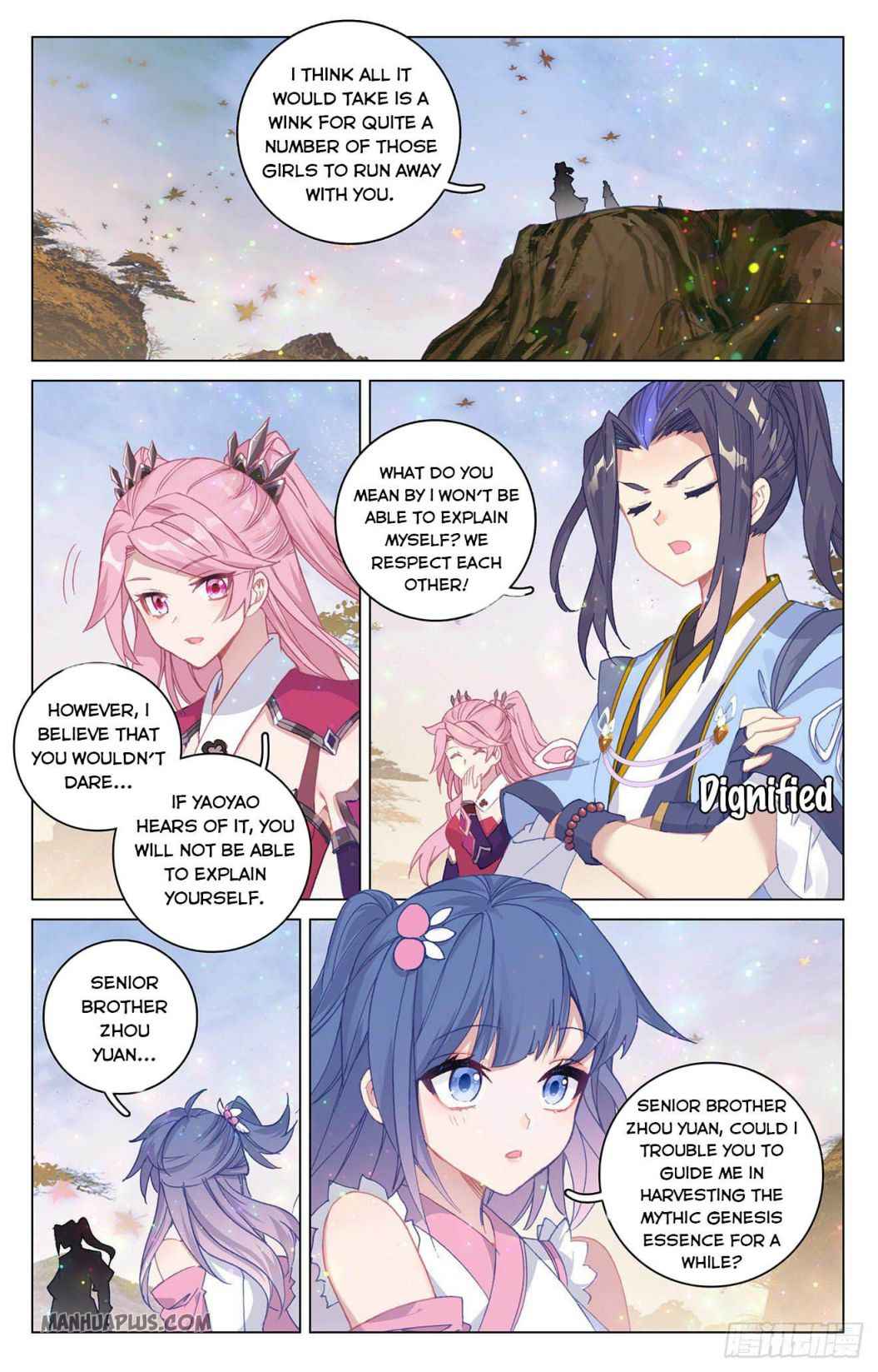 Yuan Zun — Chapter 294.5 — page 1