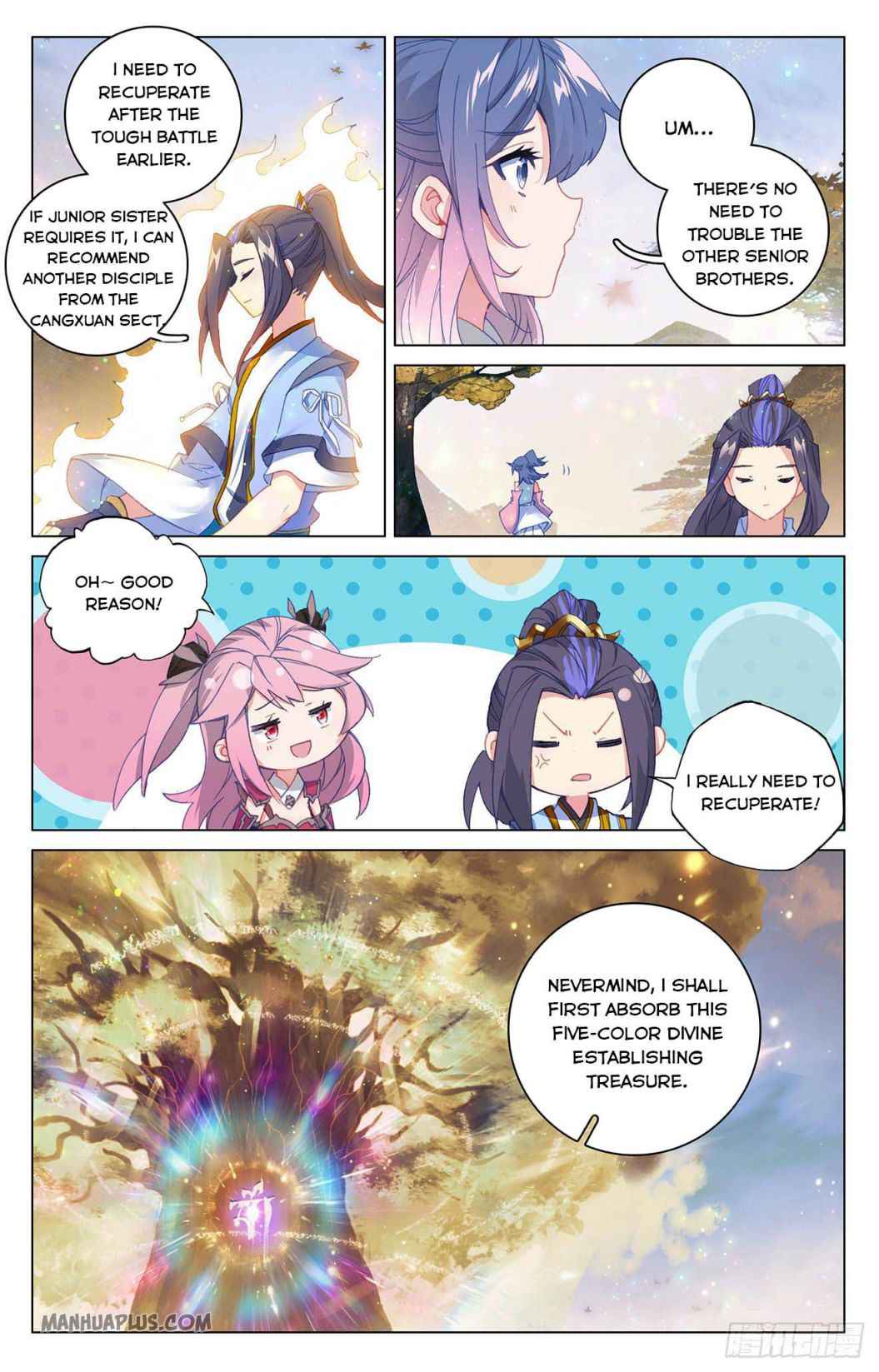 Yuan Zun — Chapter 294.5 — page 2