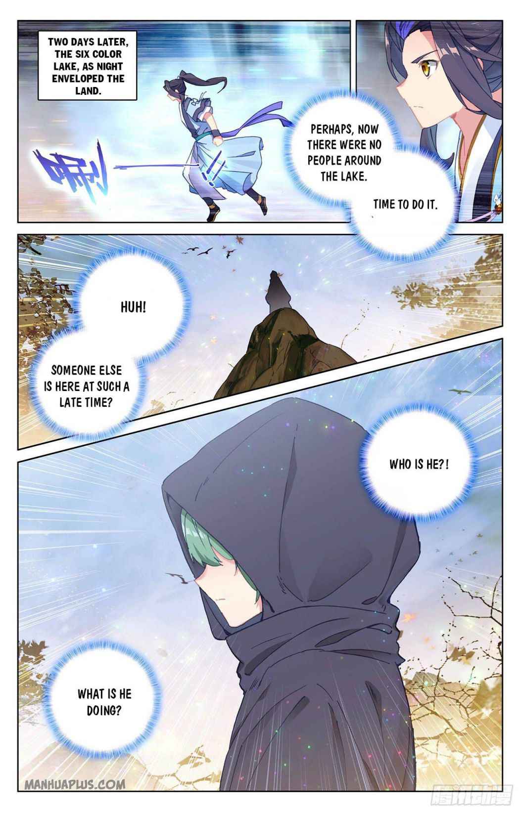 Yuan Zun — Chapter 294.5 — page 5