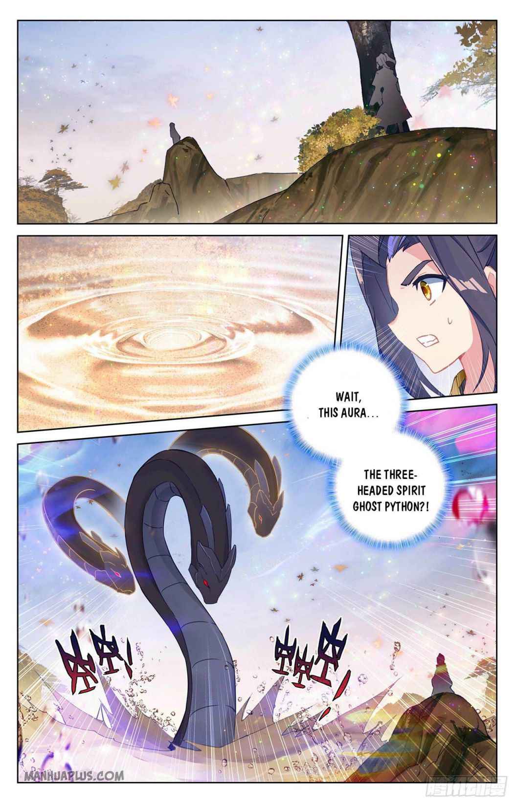 Yuan Zun — Chapter 294.5 — page 6