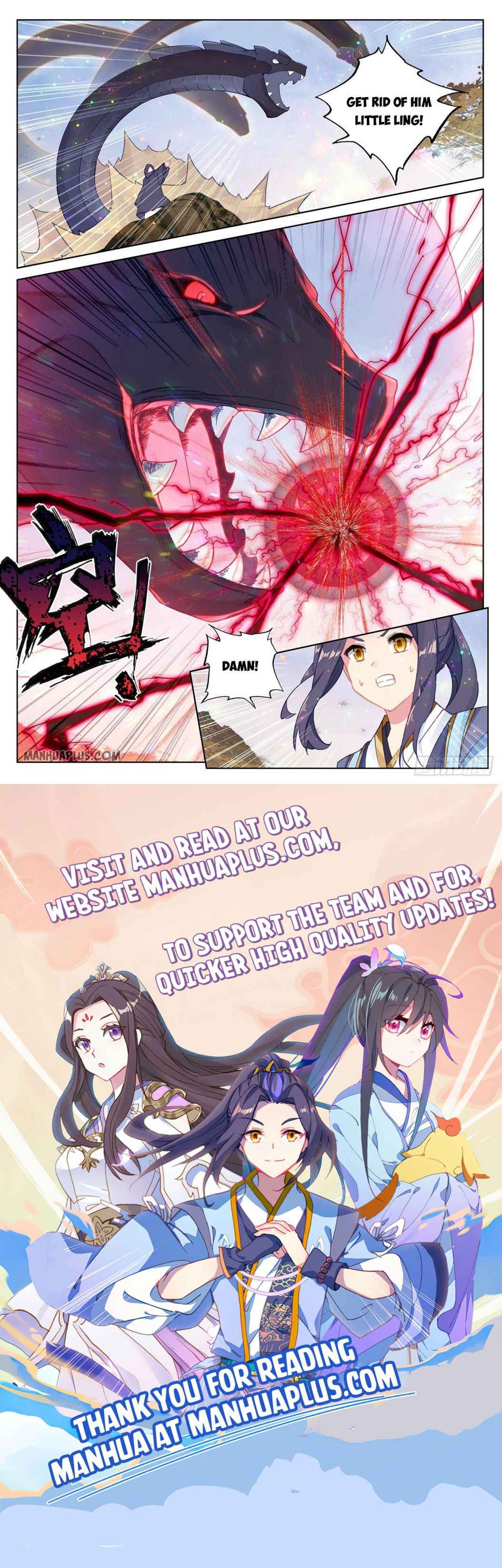 Yuan Zun — Chapter 294.5 — page 8
