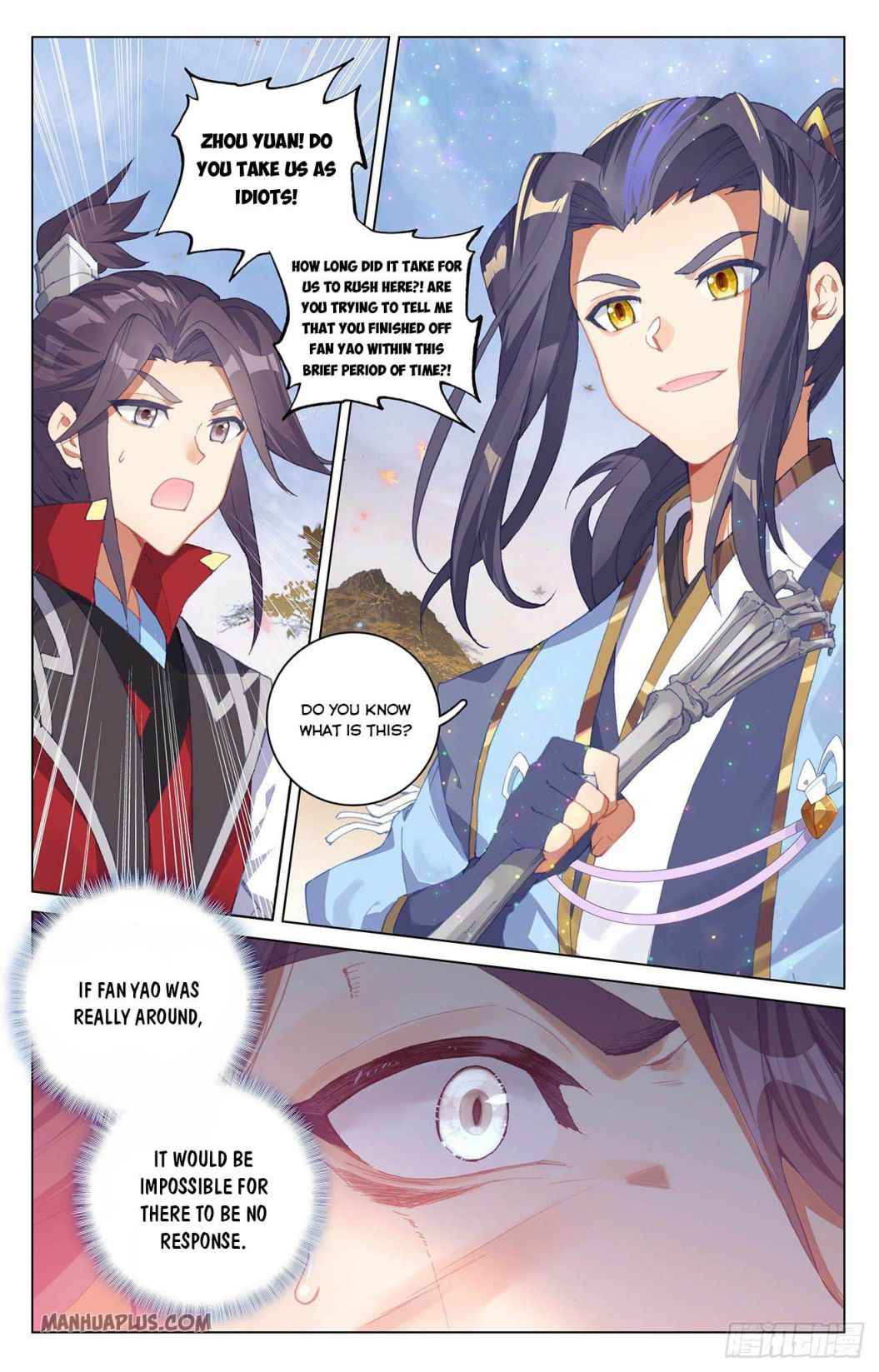 Yuan Zun — Chapter 294 — page 1