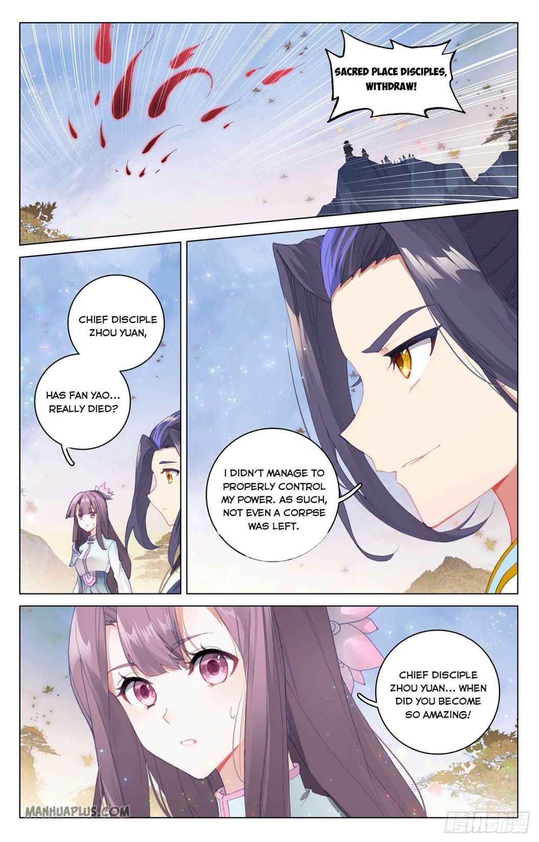 Yuan Zun — Chapter 294 — page 2