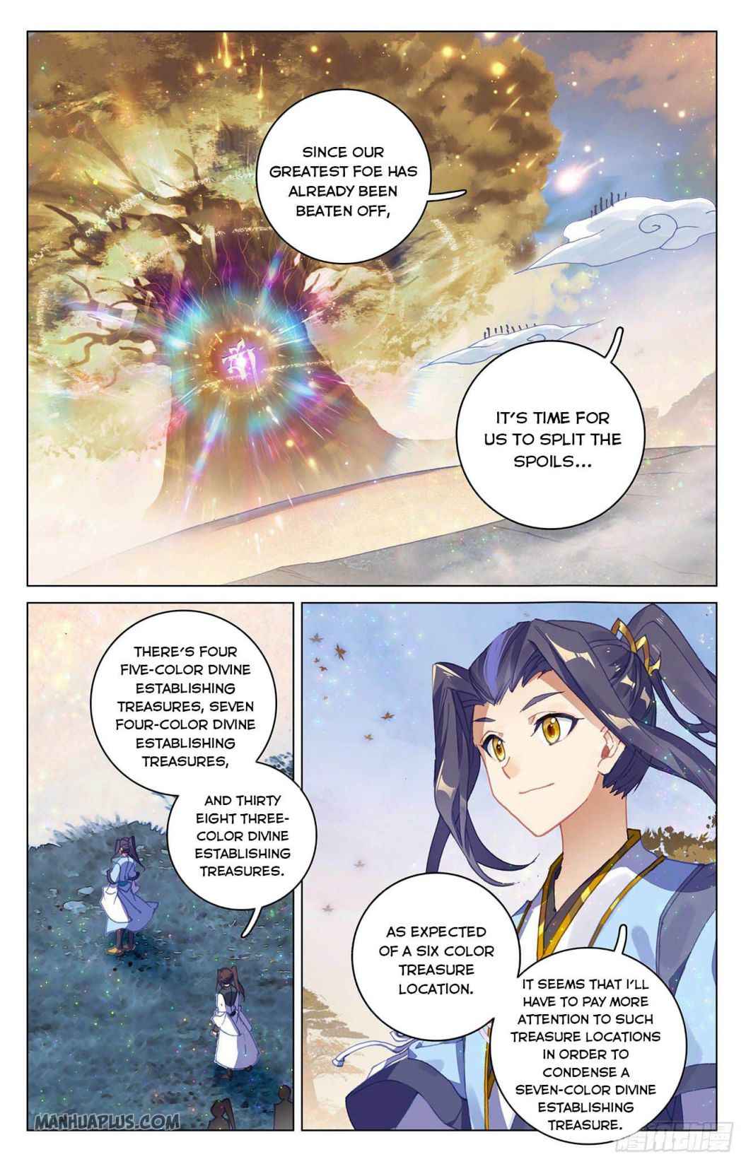 Yuan Zun — Chapter 294 — page 3