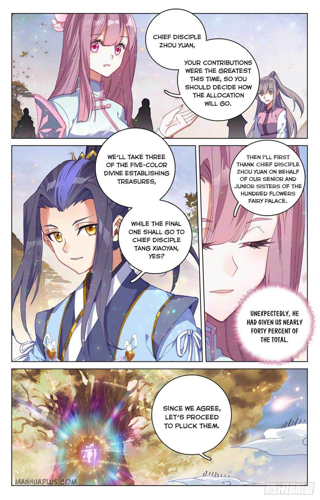 Yuan Zun — Chapter 294 — page 4