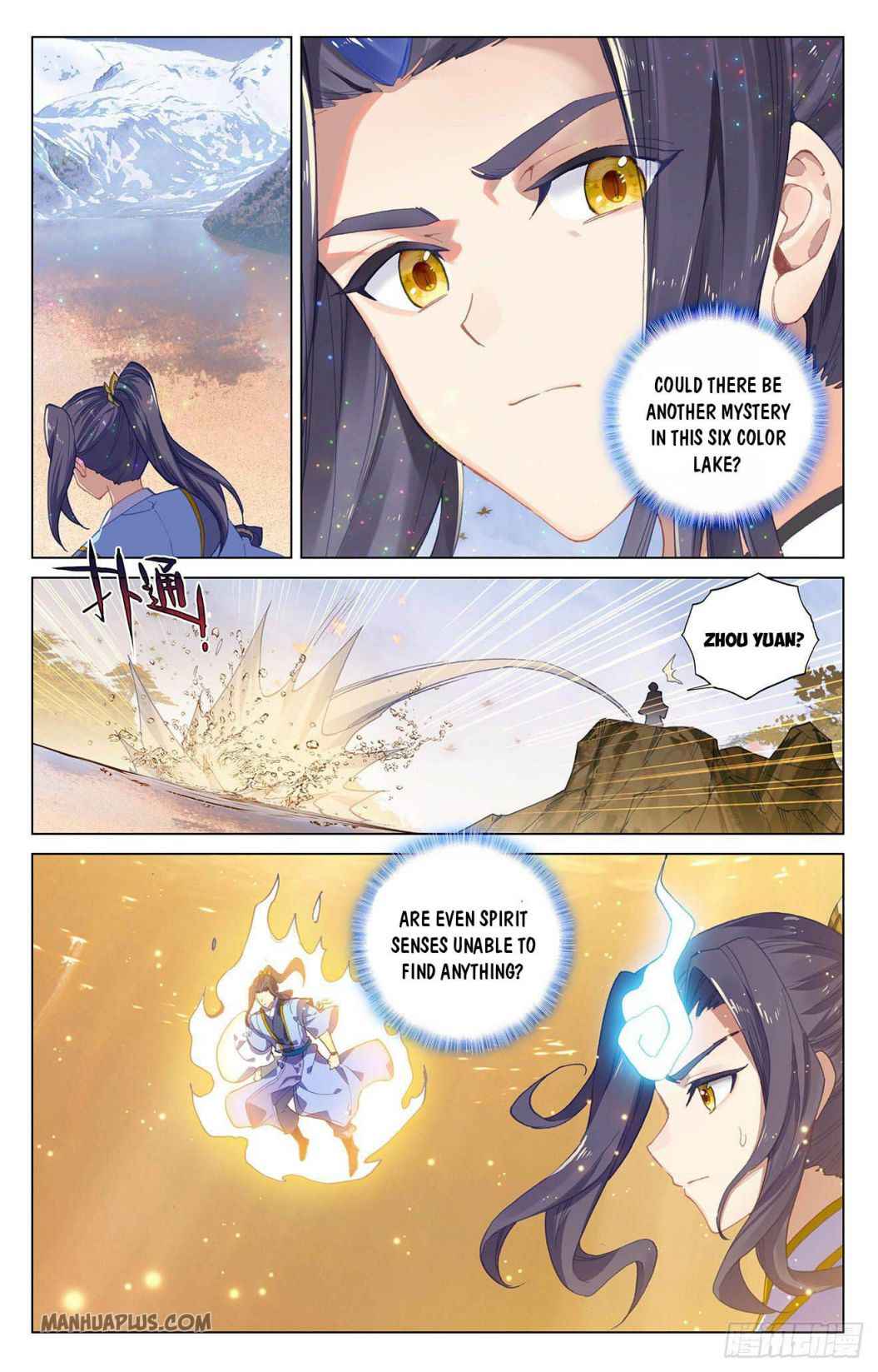 Yuan Zun — Chapter 294 — page 6