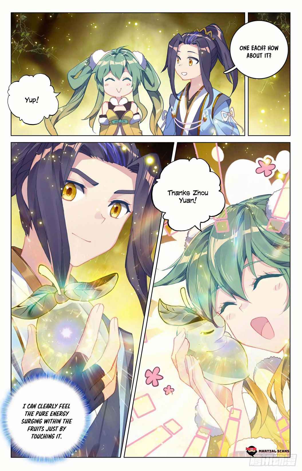 Yuan Zun — Chapter 295.5 — page 6