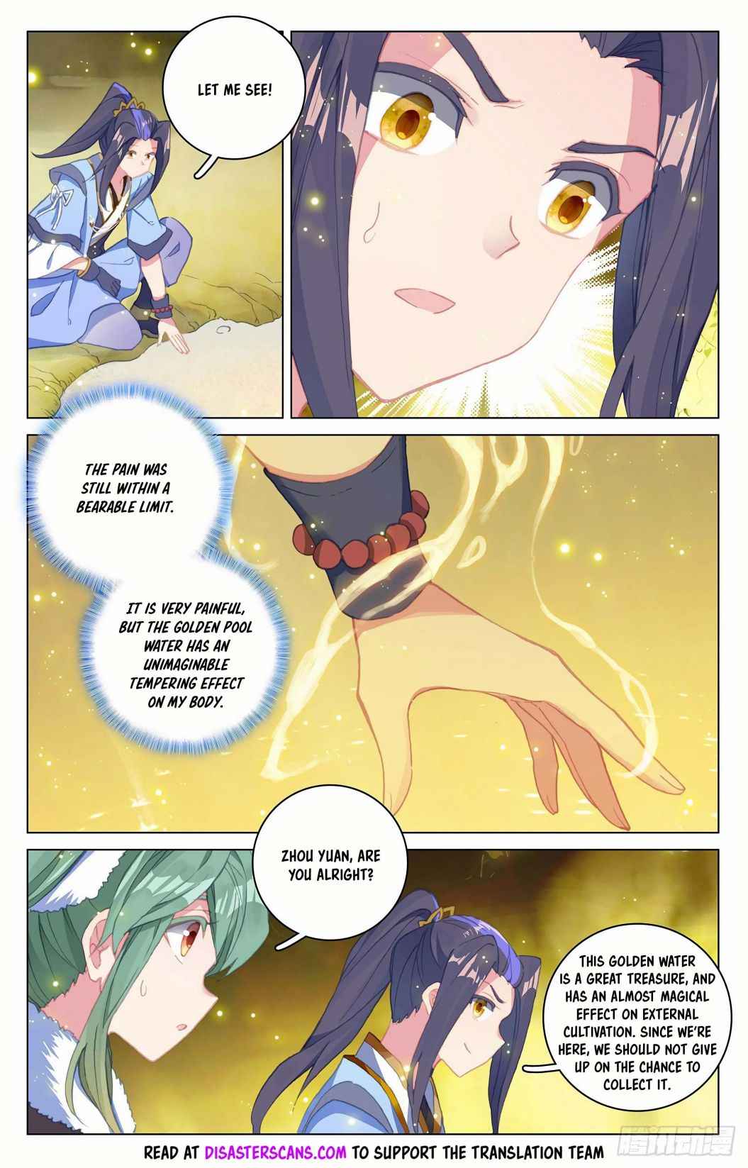 Yuan Zun — Chapter 295.5 — page 8