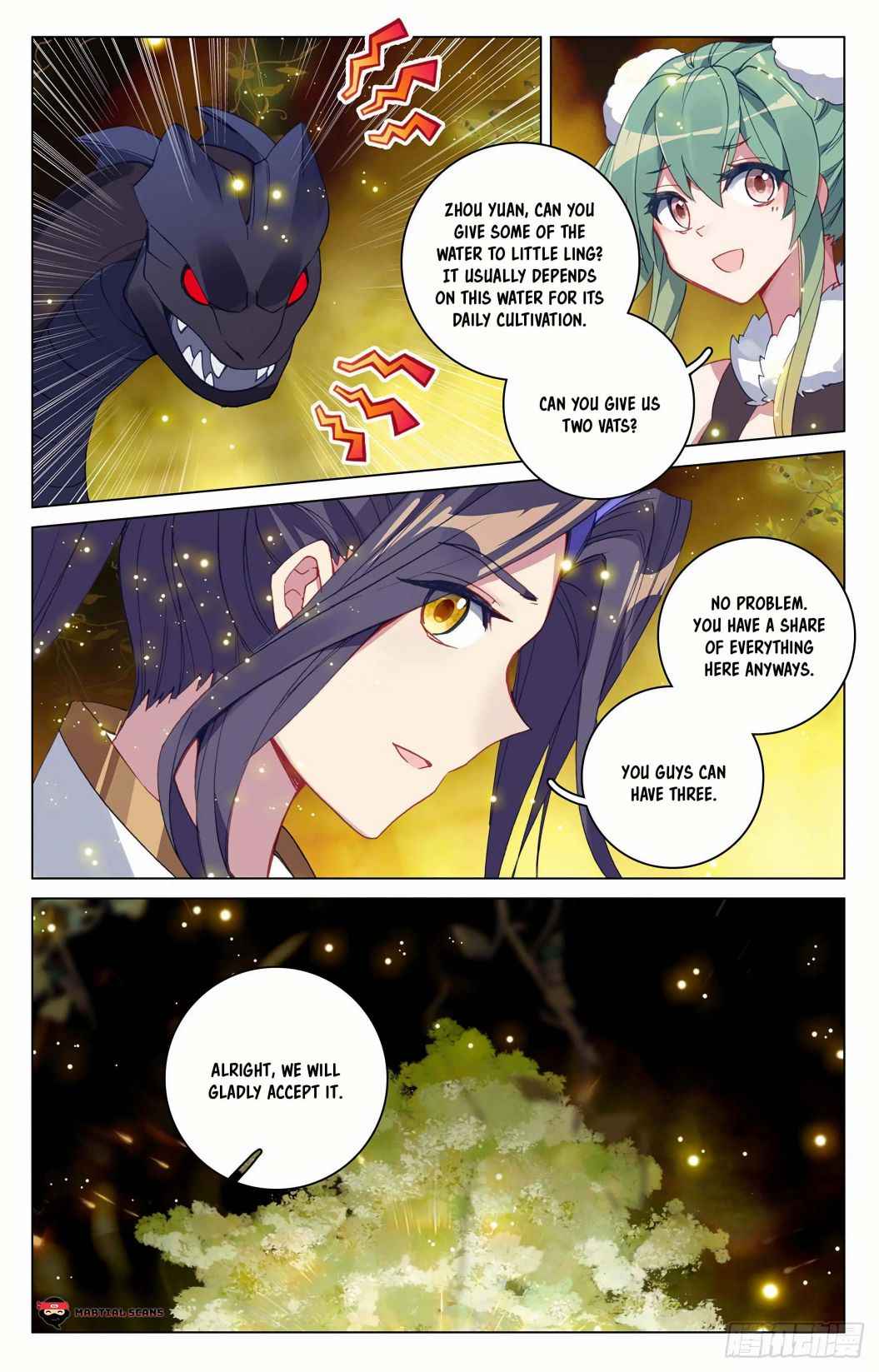 Yuan Zun — Chapter 295.5 — page 9