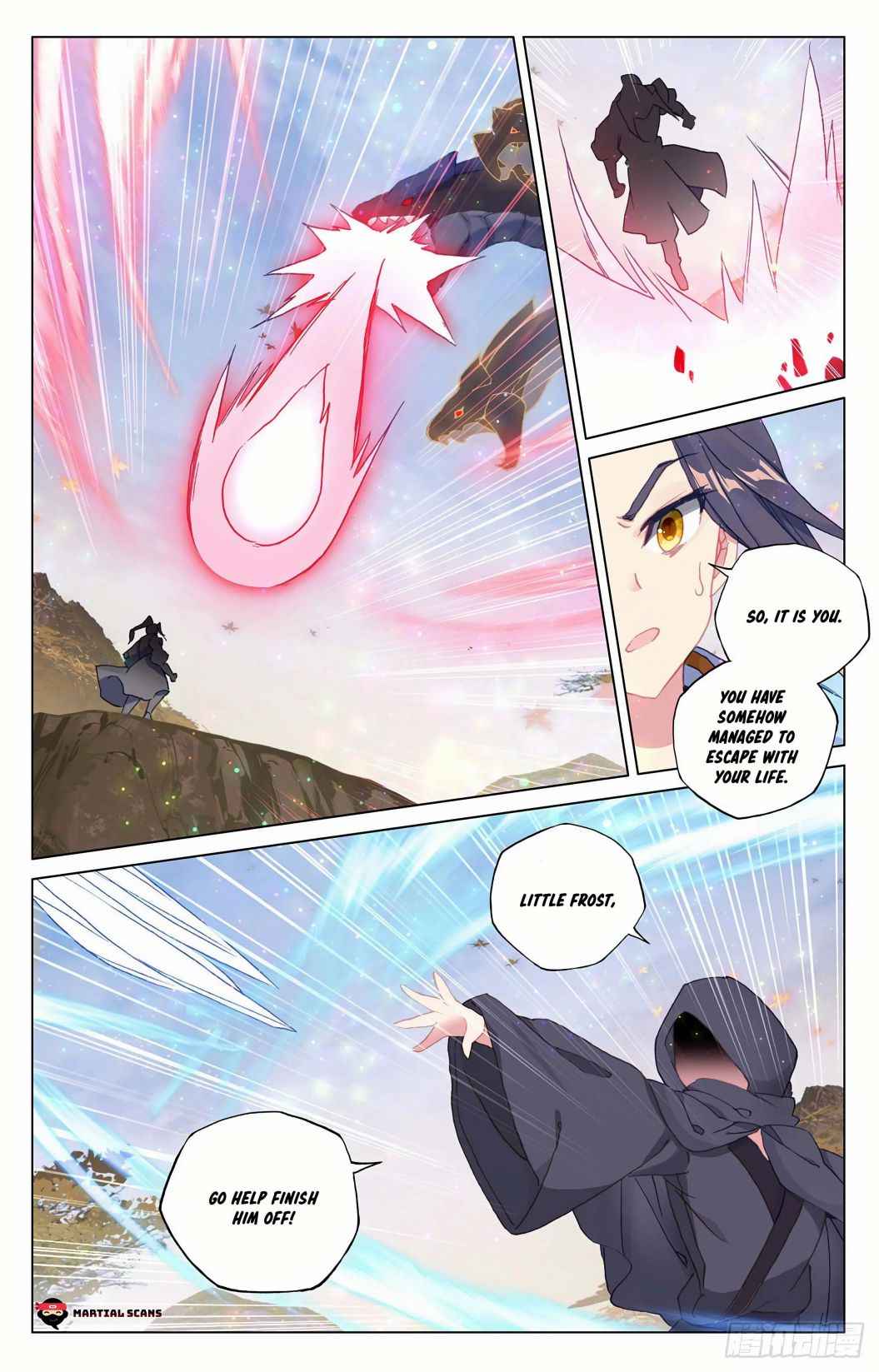 Yuan Zun — Chapter 295 — page 2