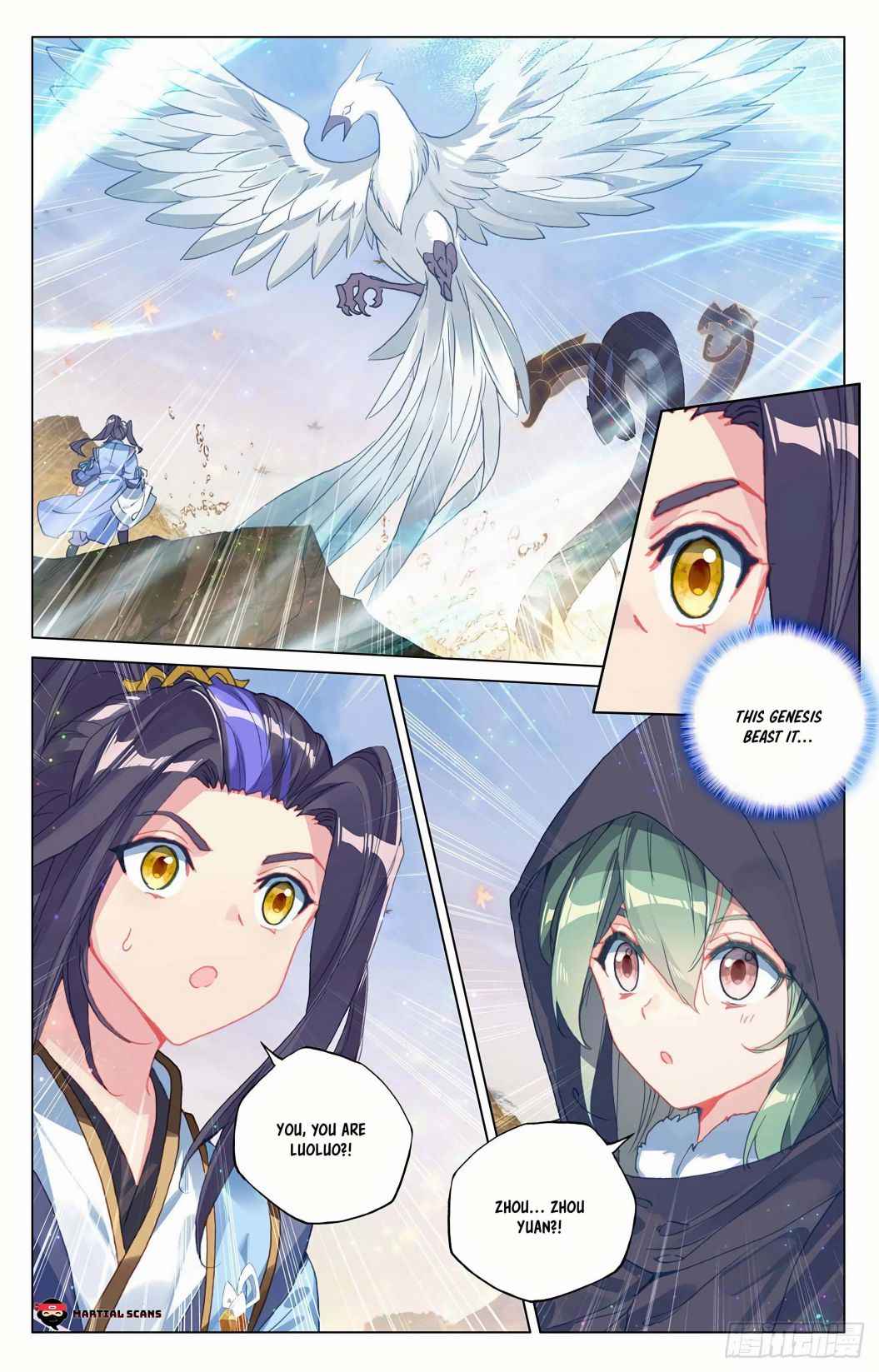 Yuan Zun — Chapter 295 — page 3