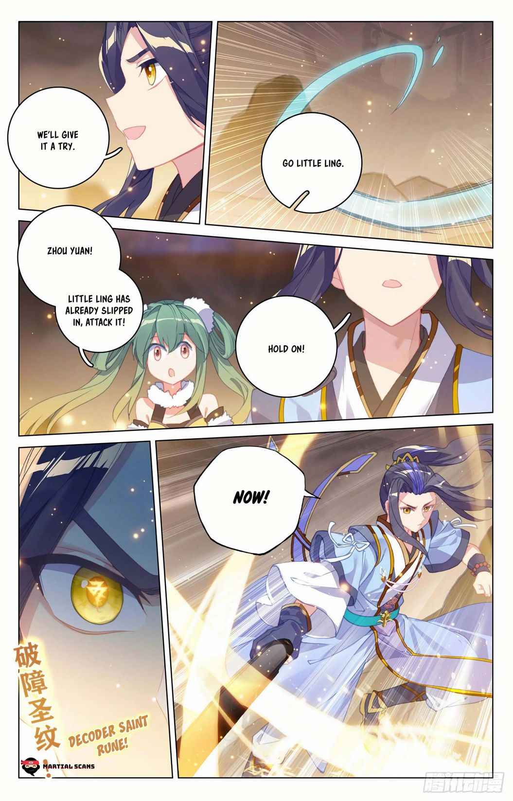 Yuan Zun — Chapter 295 — page 9