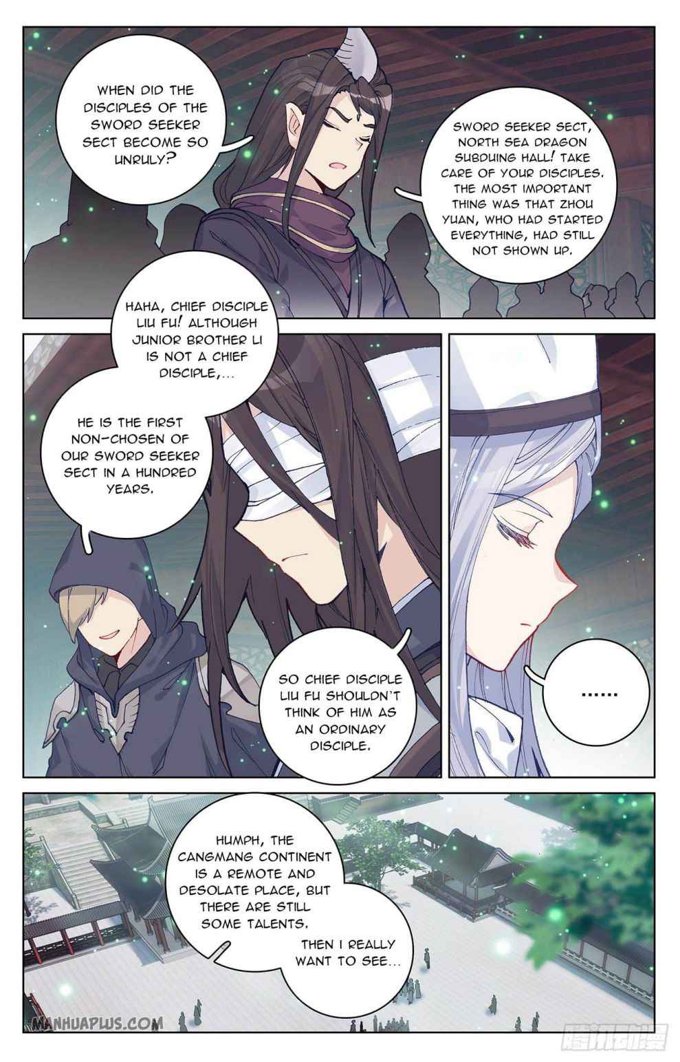 Yuan Zun — Chapter 296.5 — page 3